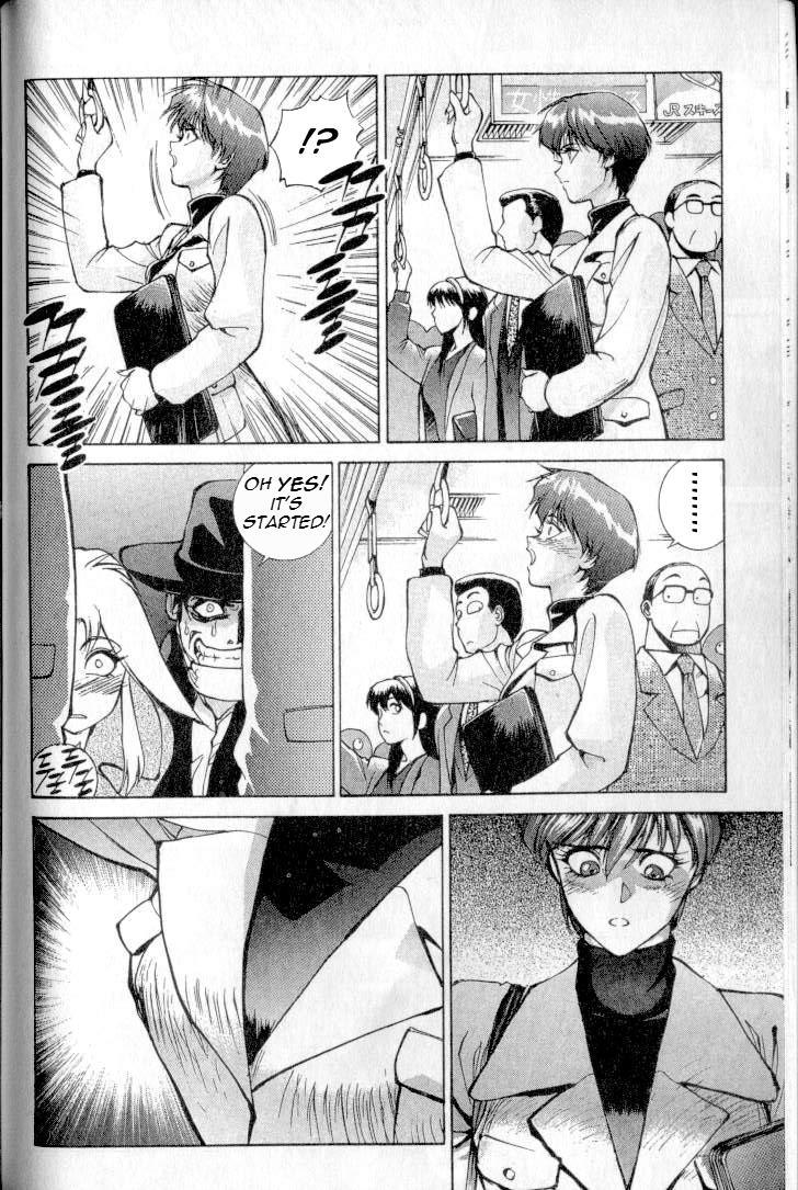 Don't Say that to Benten  English Translated page 5 full