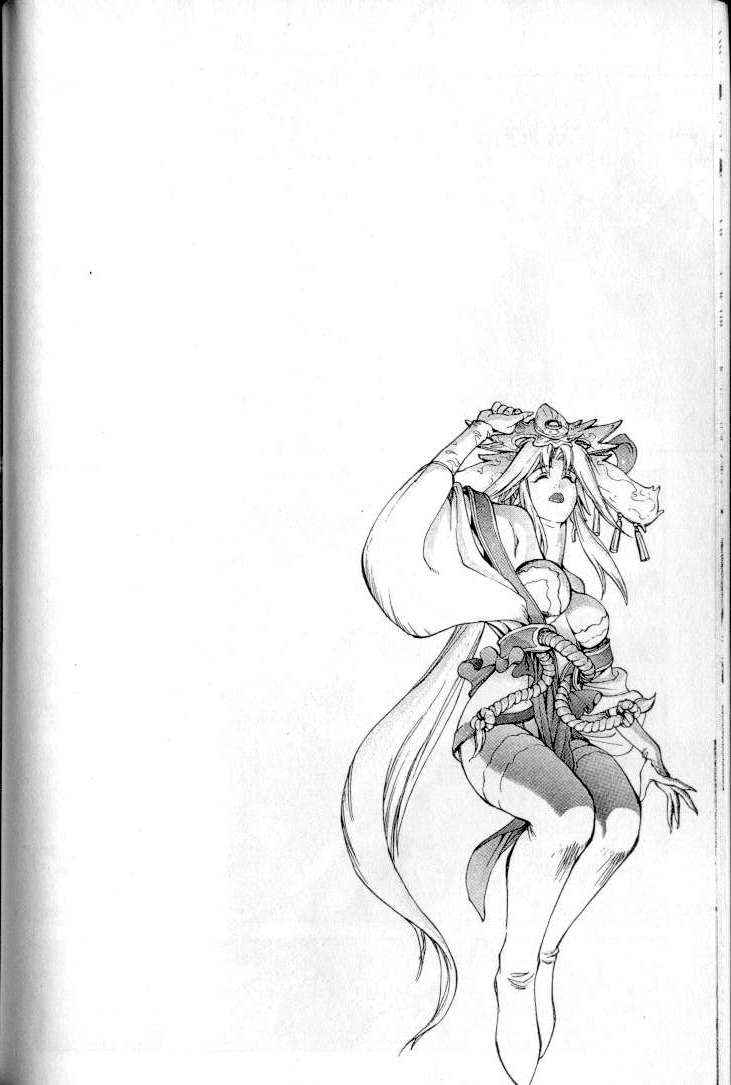 Don't Say that to Benten  English Translated page 7 full