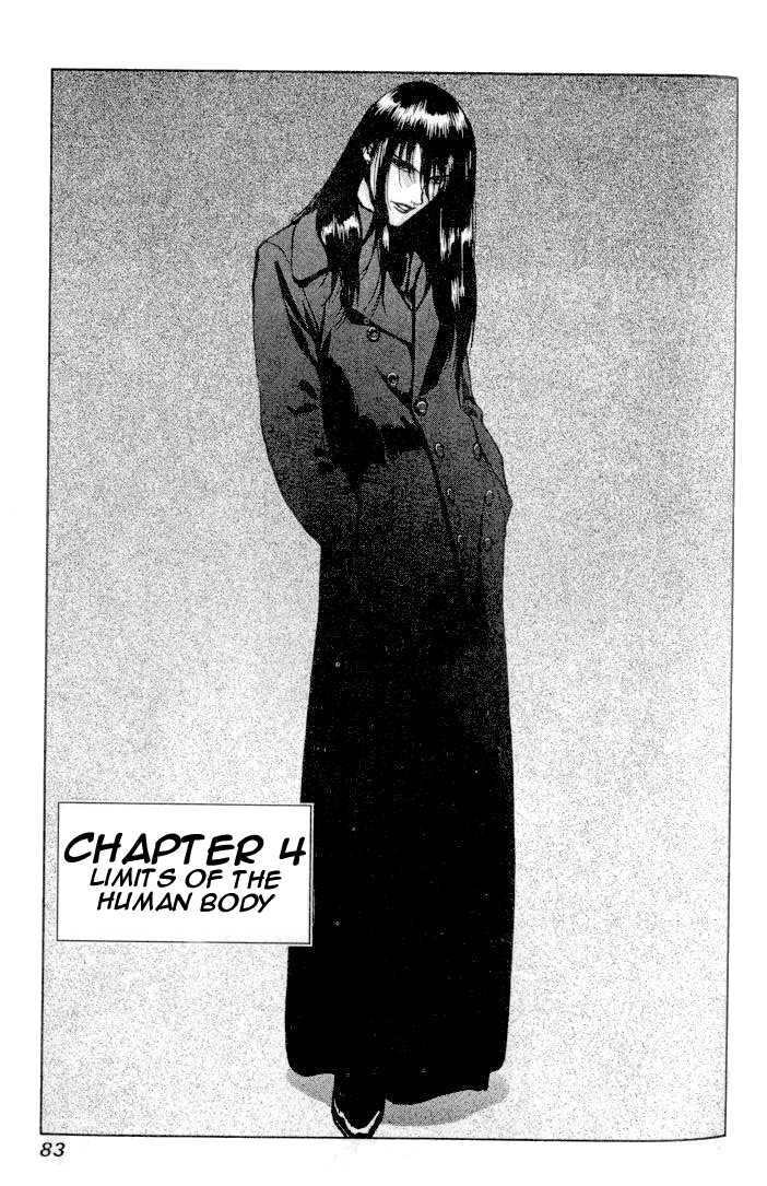 Don't Say that to Benten  English Translated page 8 full