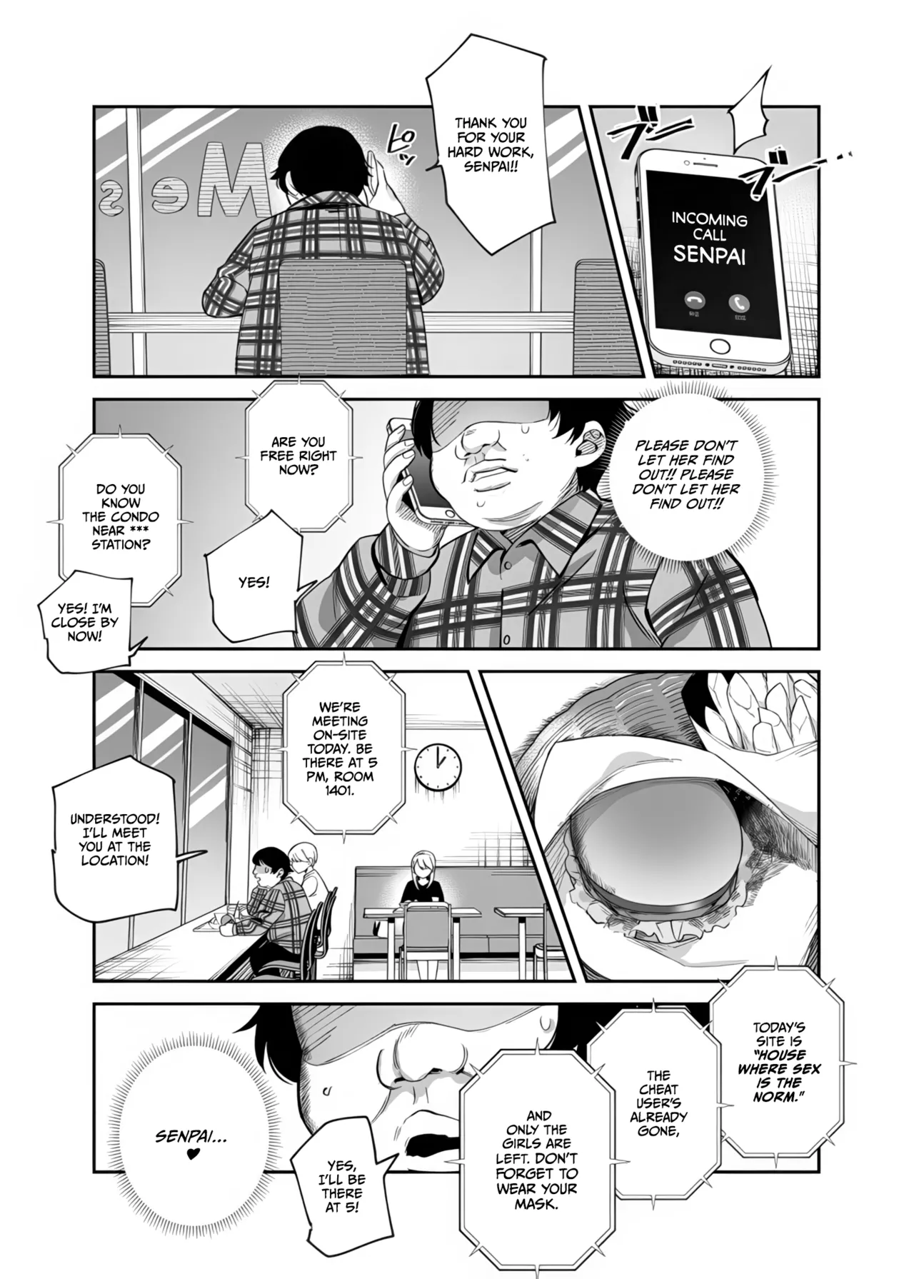 Cheat Item Kanrikyoku no Oshigoto EX Additional 10 pages page 1 full