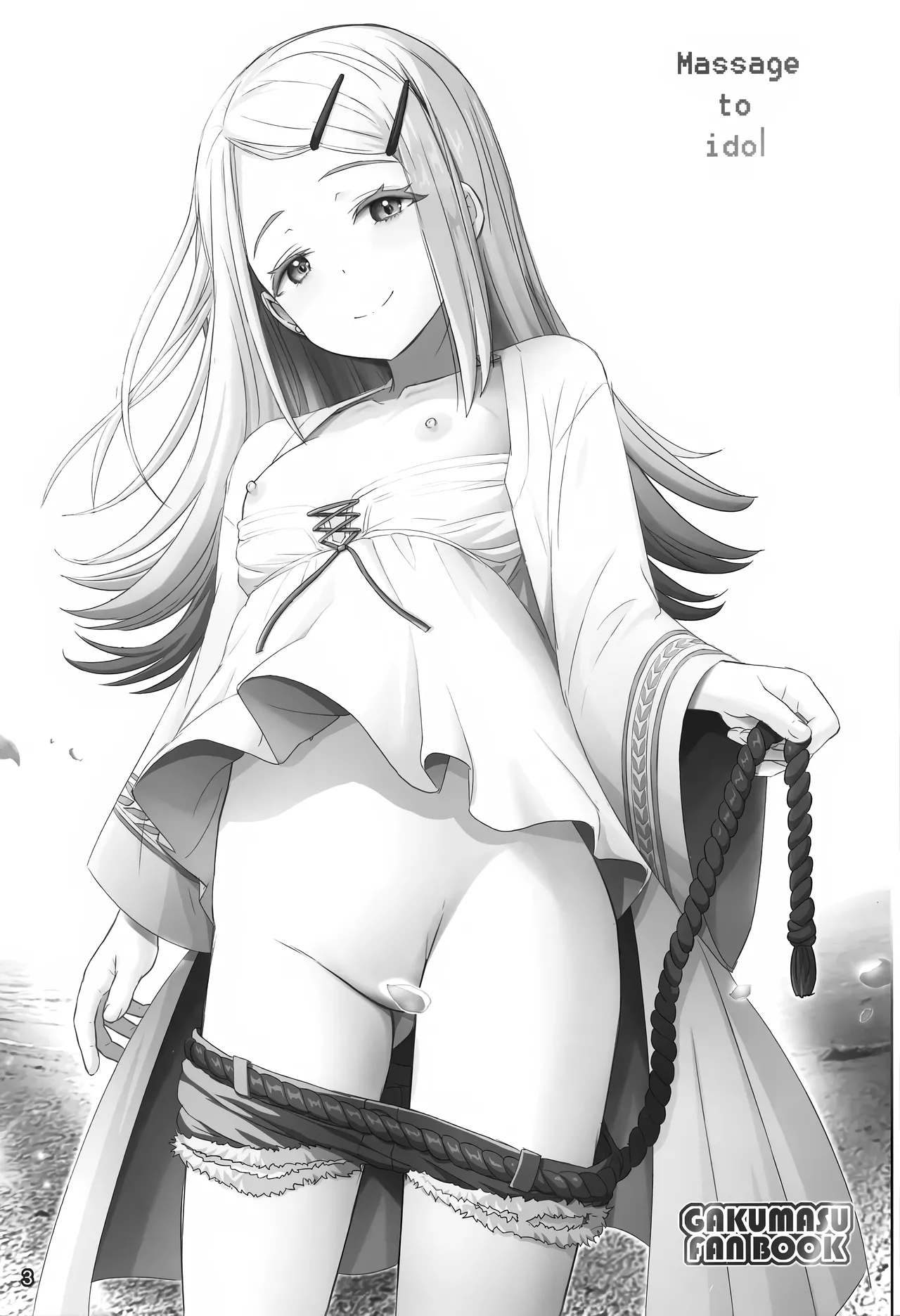 Shinosawa-shiki Seikan Massage - Massage to idol page 2 full