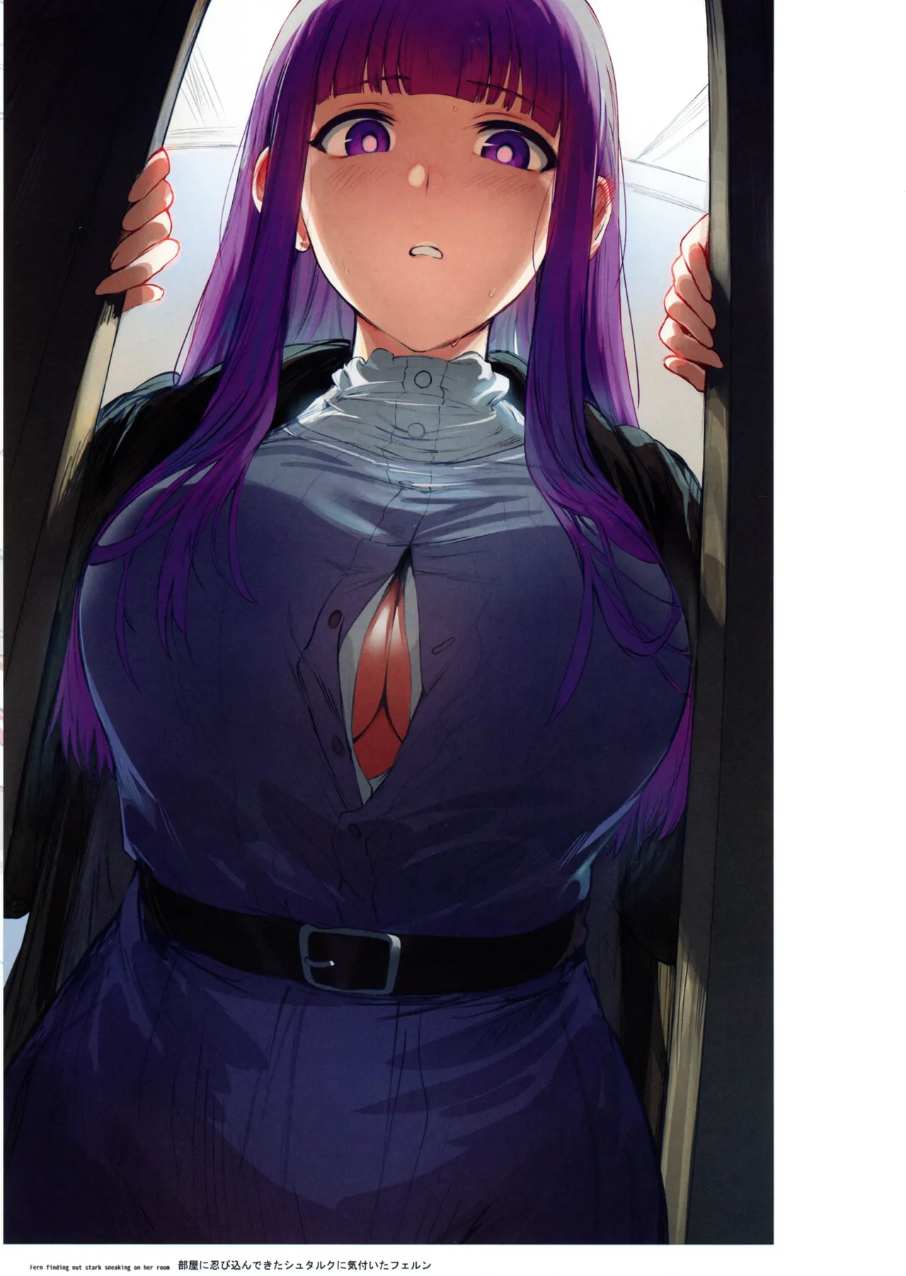 forbidden GRIMOIRE page 7 full