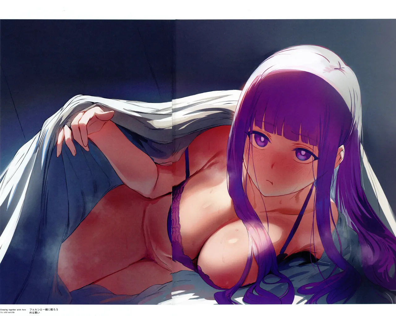 forbidden GRIMOIRE page 9 full