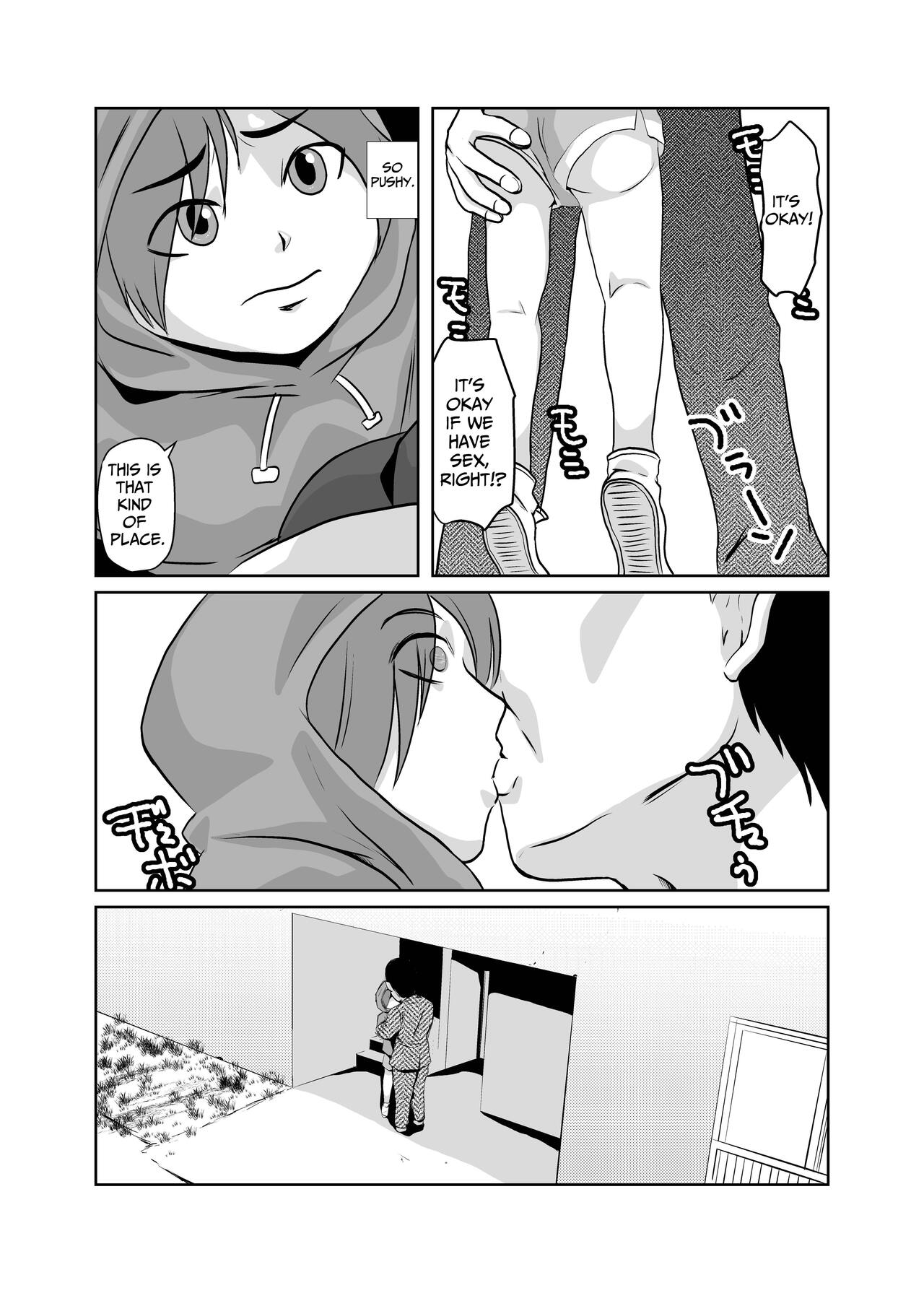 Mahoroba Danchi 02 | Mahorobo Housing Complex 02 page 7 full
