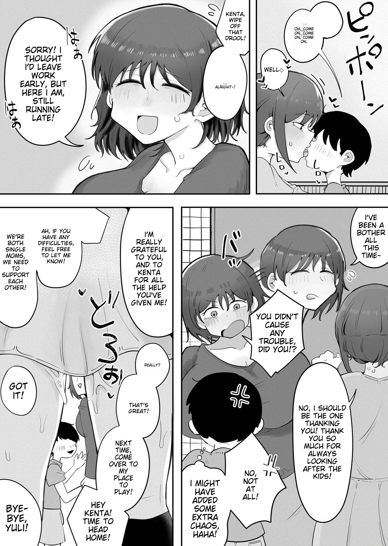Kinshin to Rinjin Mama ni Naisho de Otonari no Komochi Mama to Dosukebe Ecchi Shitemasu | I'm having a dirty sex with my neighbor's mom without her knowledge page 9 full