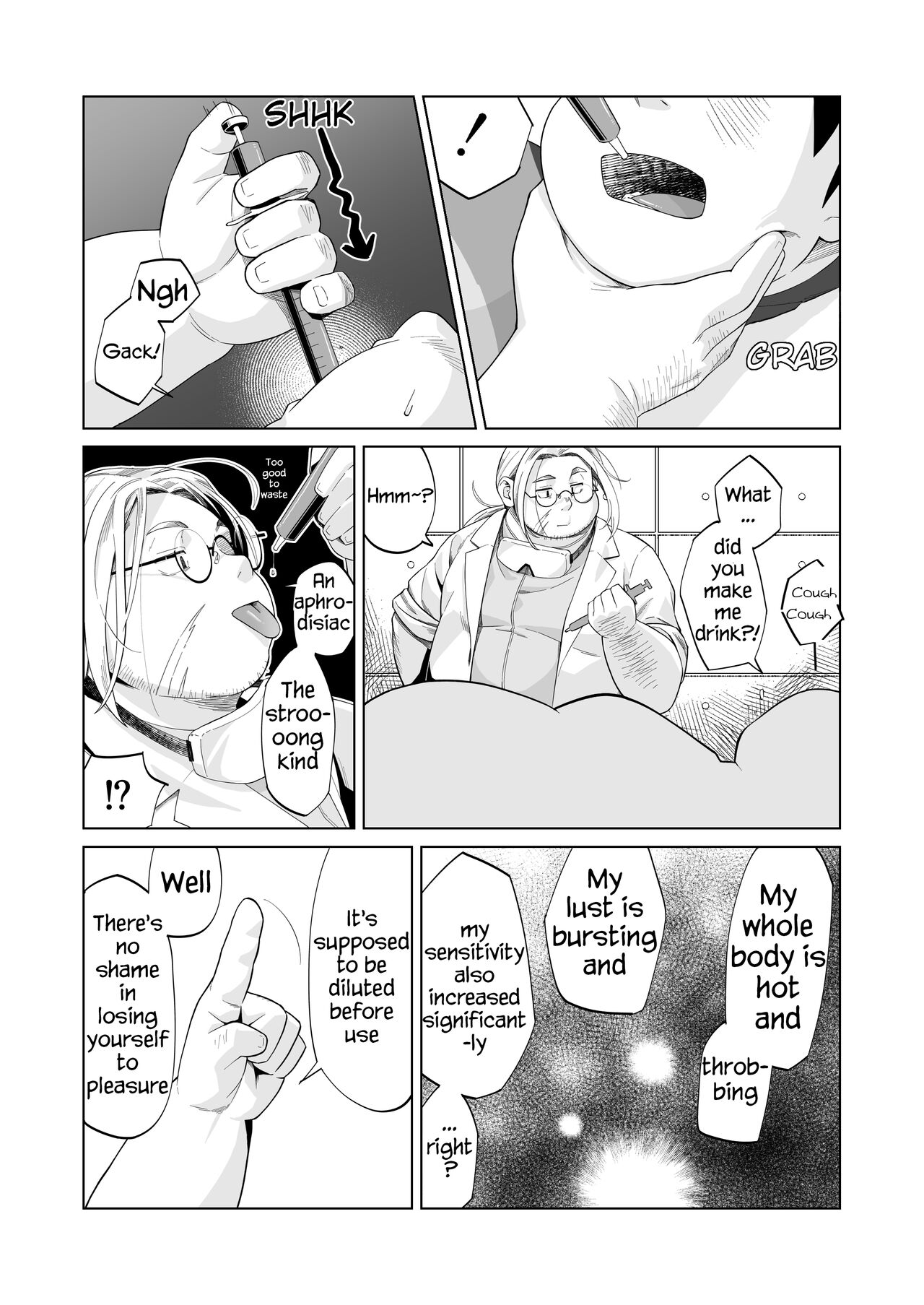 Hero Abuse page 3 full