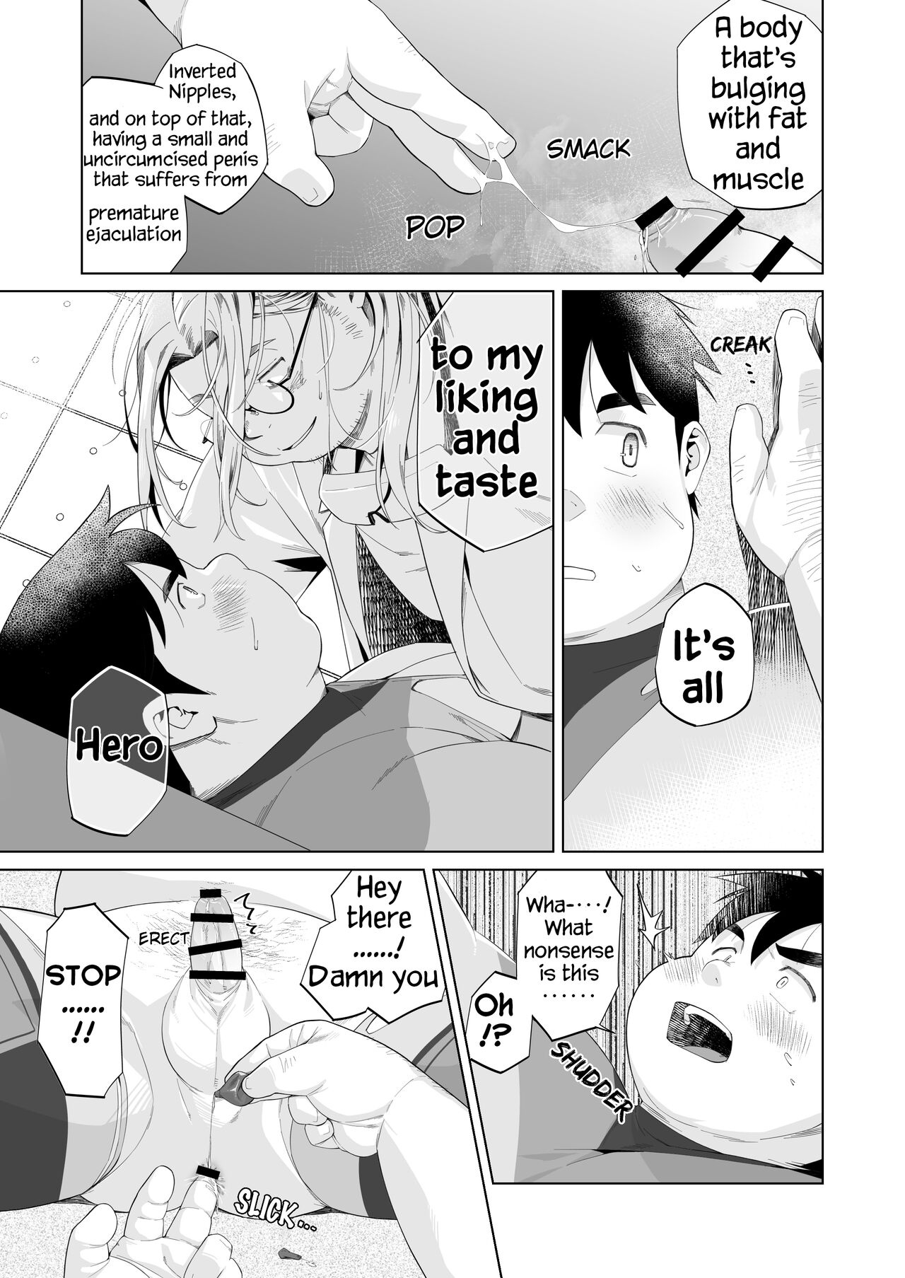 Hero Abuse page 5 full