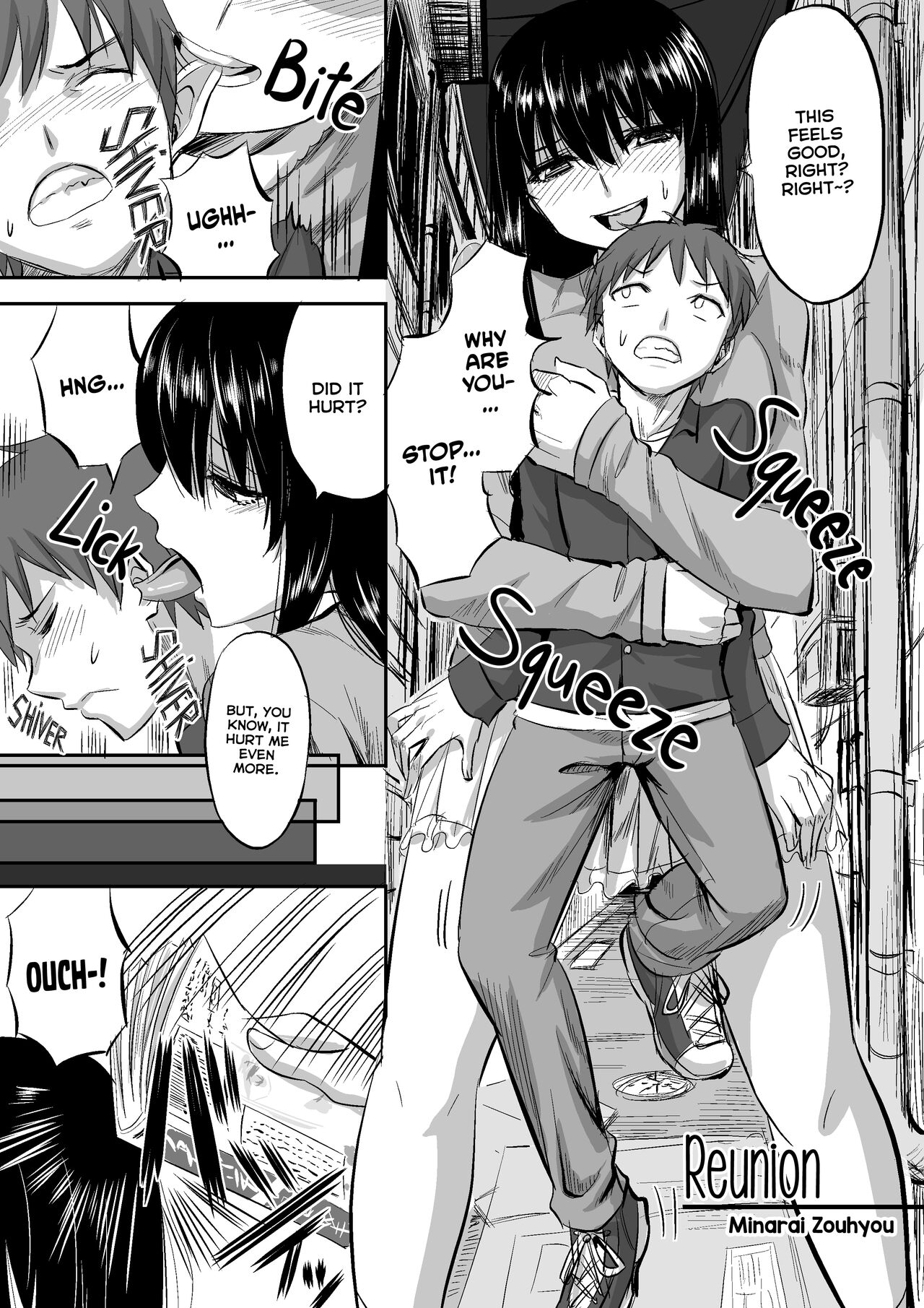 Saikai | Reunion page 1 full