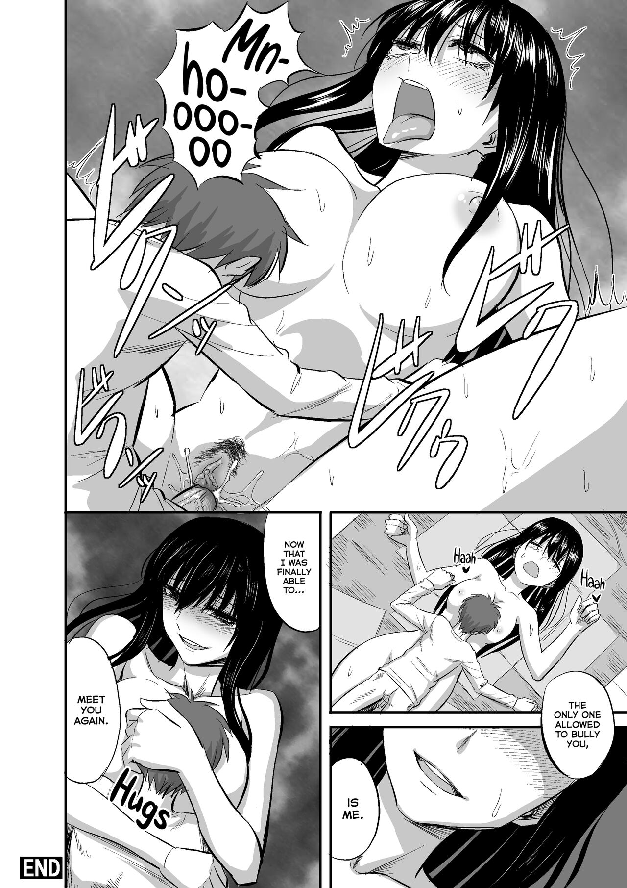 Saikai | Reunion page 8 full