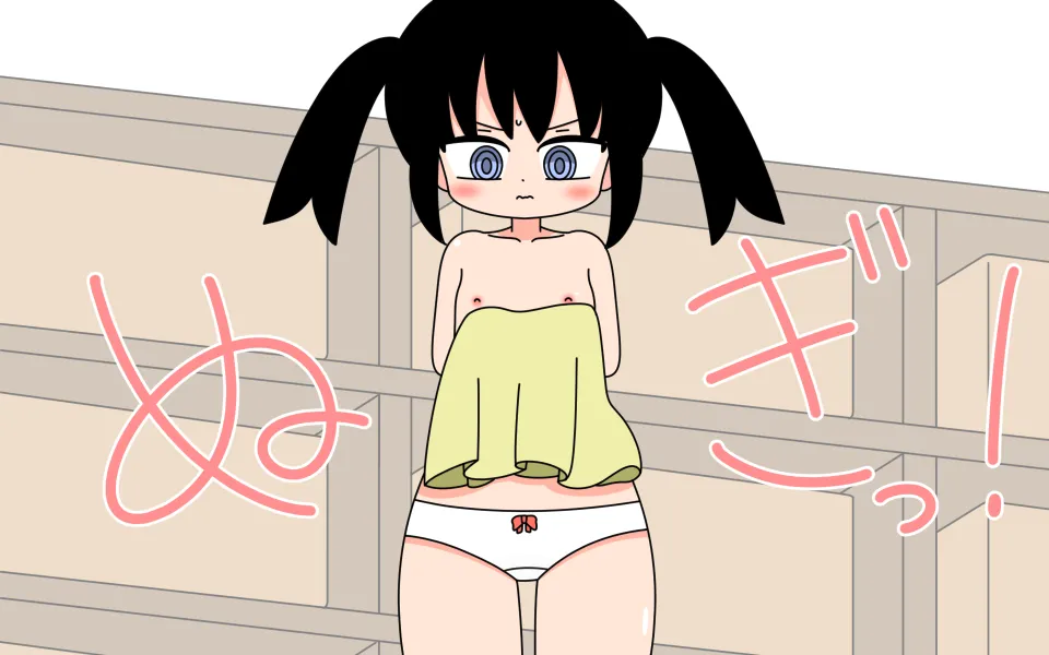 Otoko Yu ni Hairu Onnanoko page 8 full