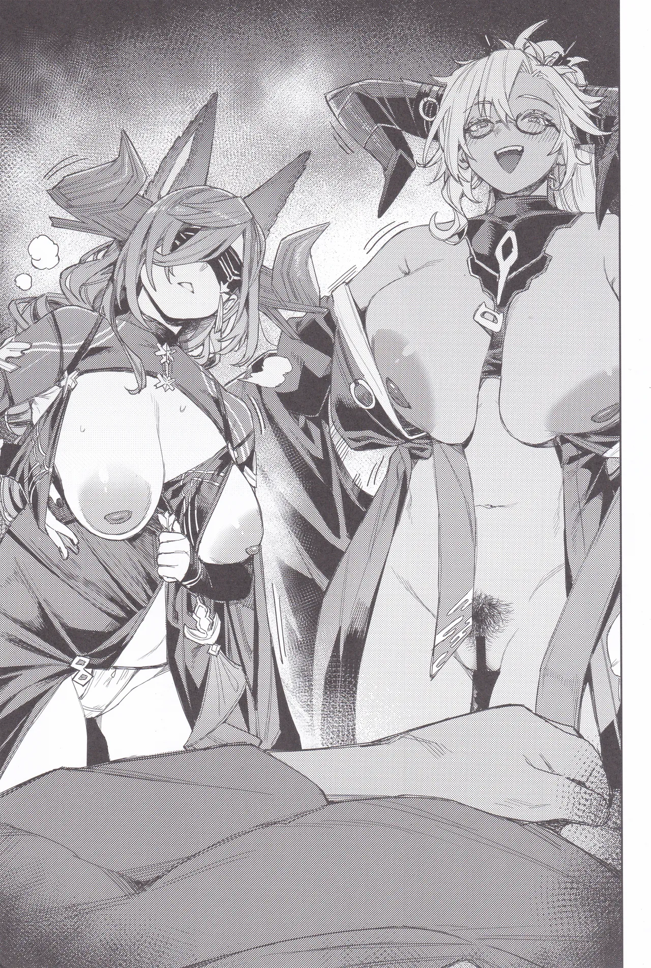 Granblue Copybon page 5 full