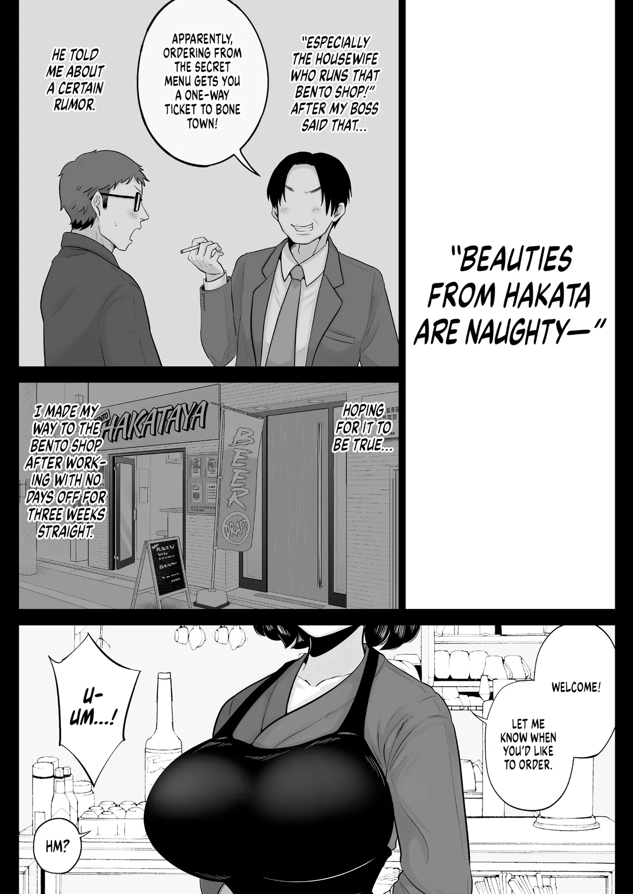 Hakata Housewife & Hot Meals page 2 full