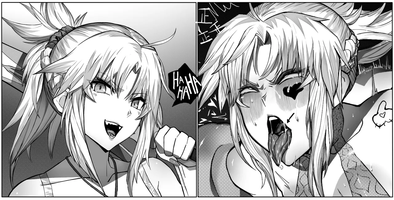 《课外补习》 page 1 full