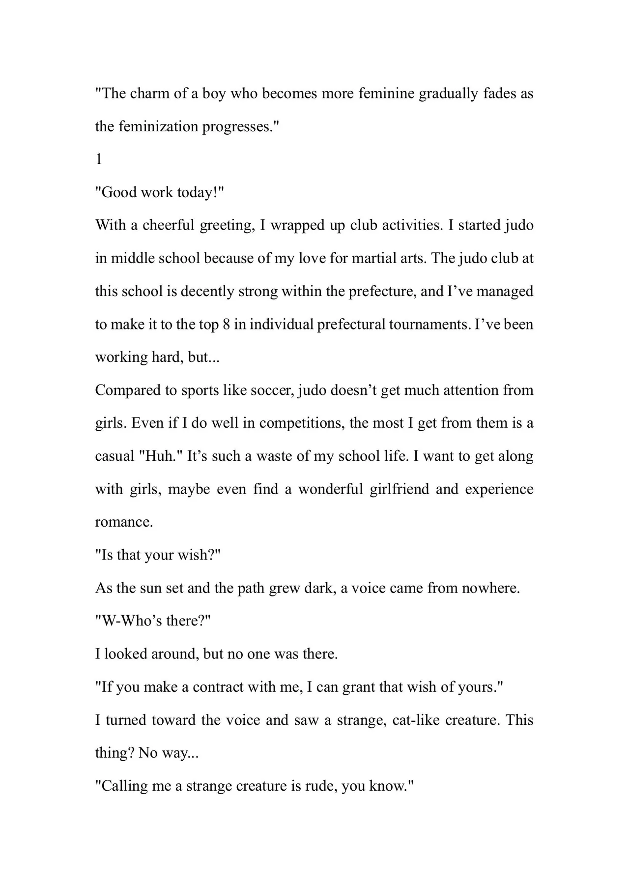 TS Mahou Shoujo Hiromi page 2 full