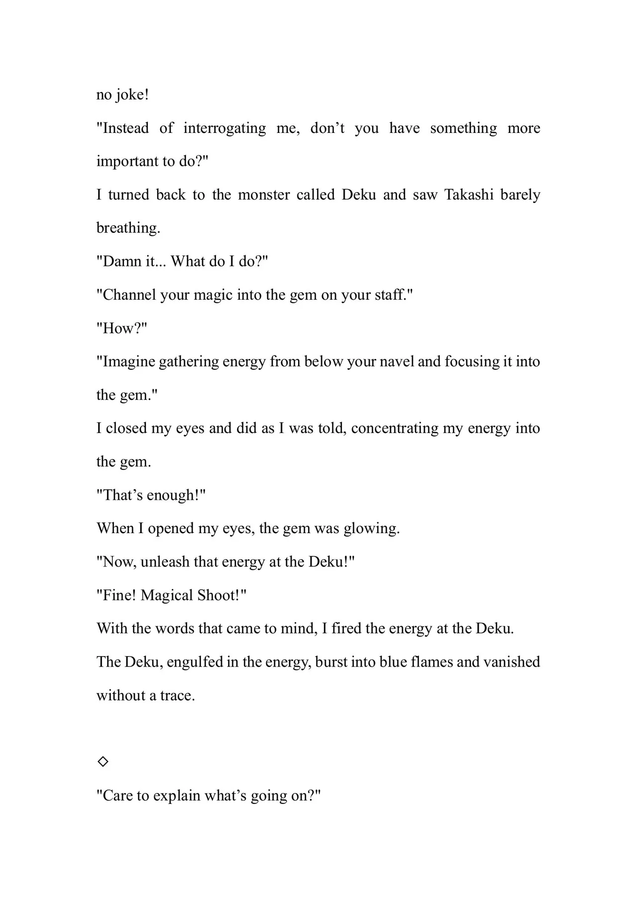 TS Mahou Shoujo Hiromi page 8 full