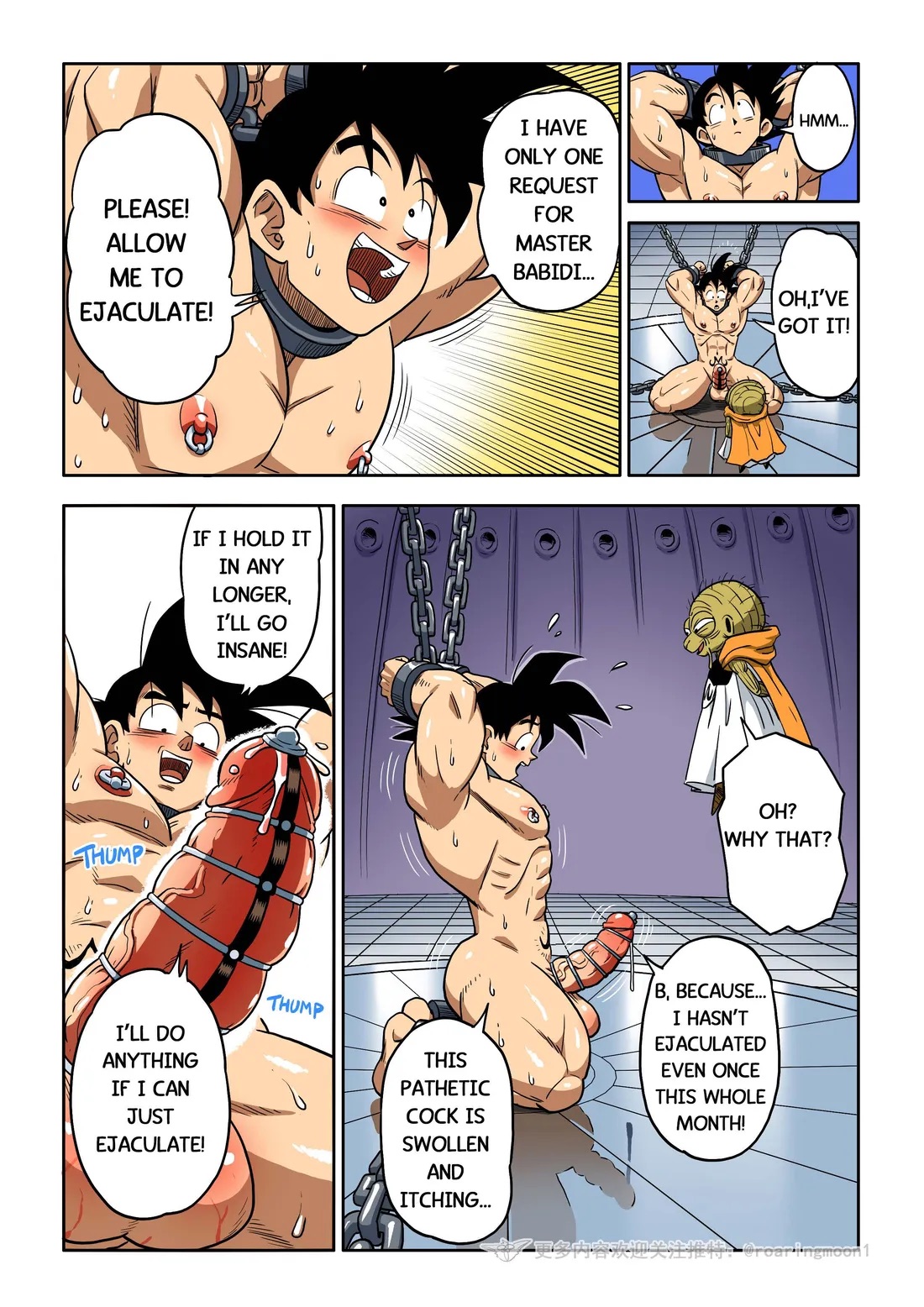 Brainwashed Goku 3 page 6 full