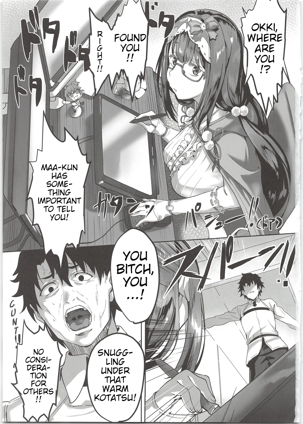 THERMO SPHERE page 3 full