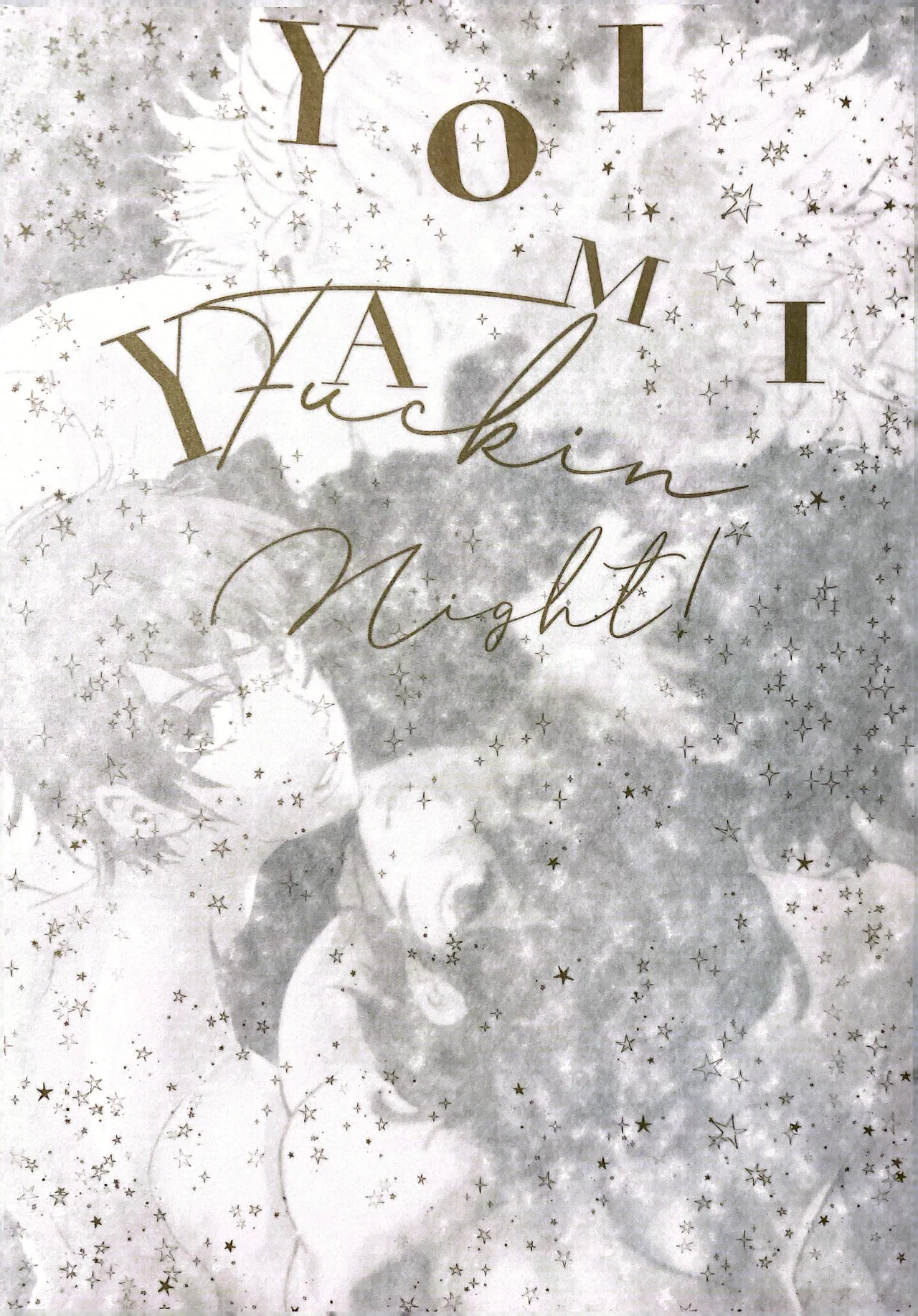 YOI YAMI Fuckin Night page 2 full