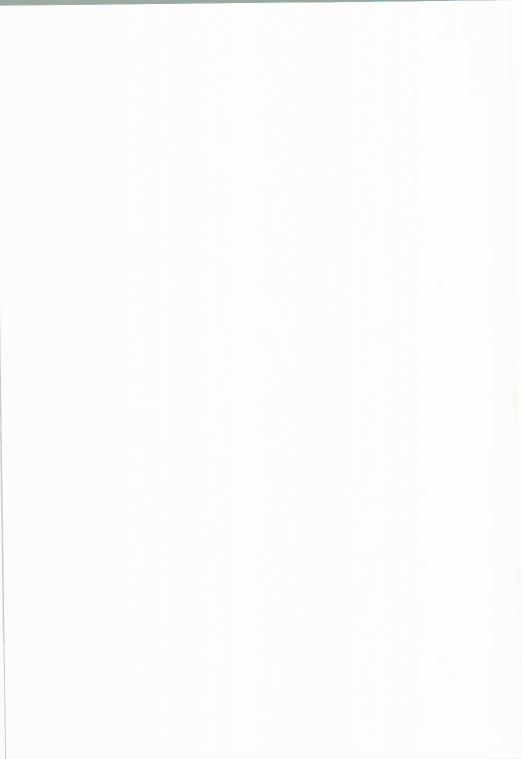 Haru no yo no yume nogotoshi SOLARIS page 2 full