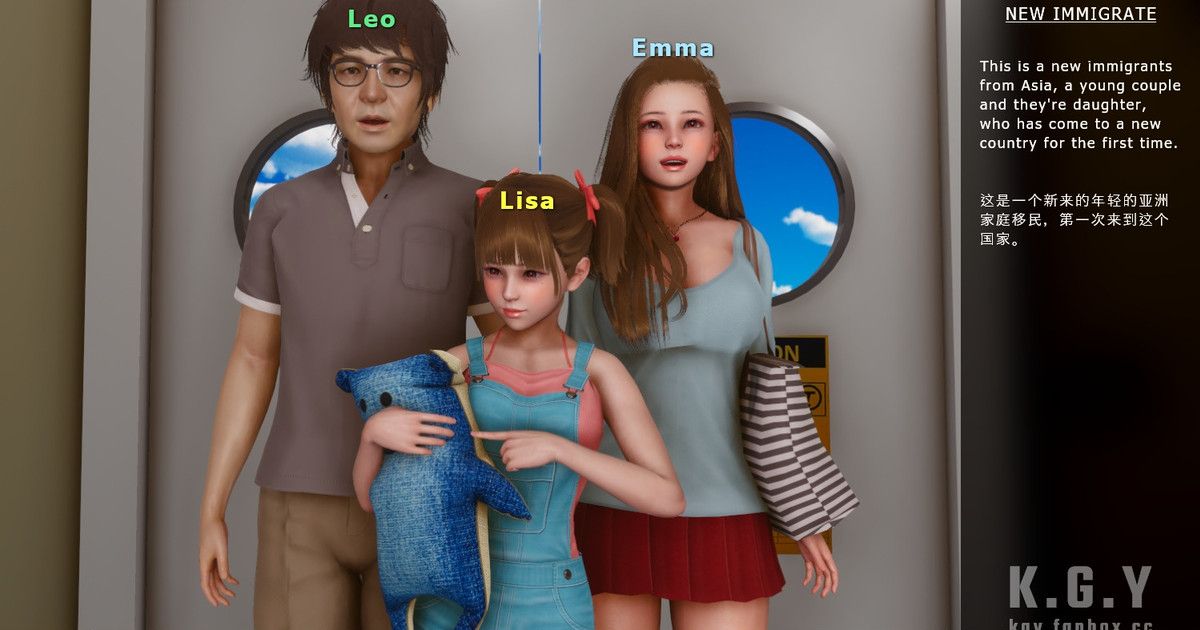 New Immigrate 新移民（1-6） page 1 full