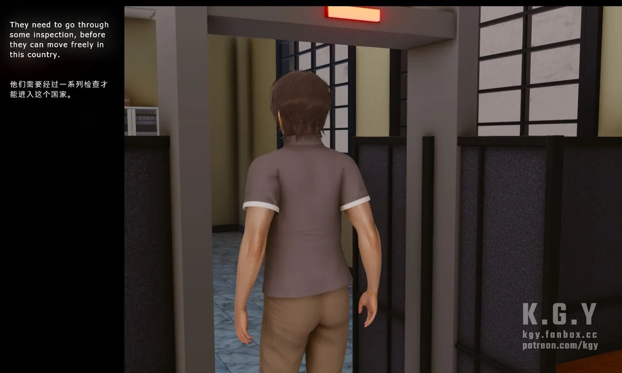 New Immigrate 新移民（1-6） page 4 full