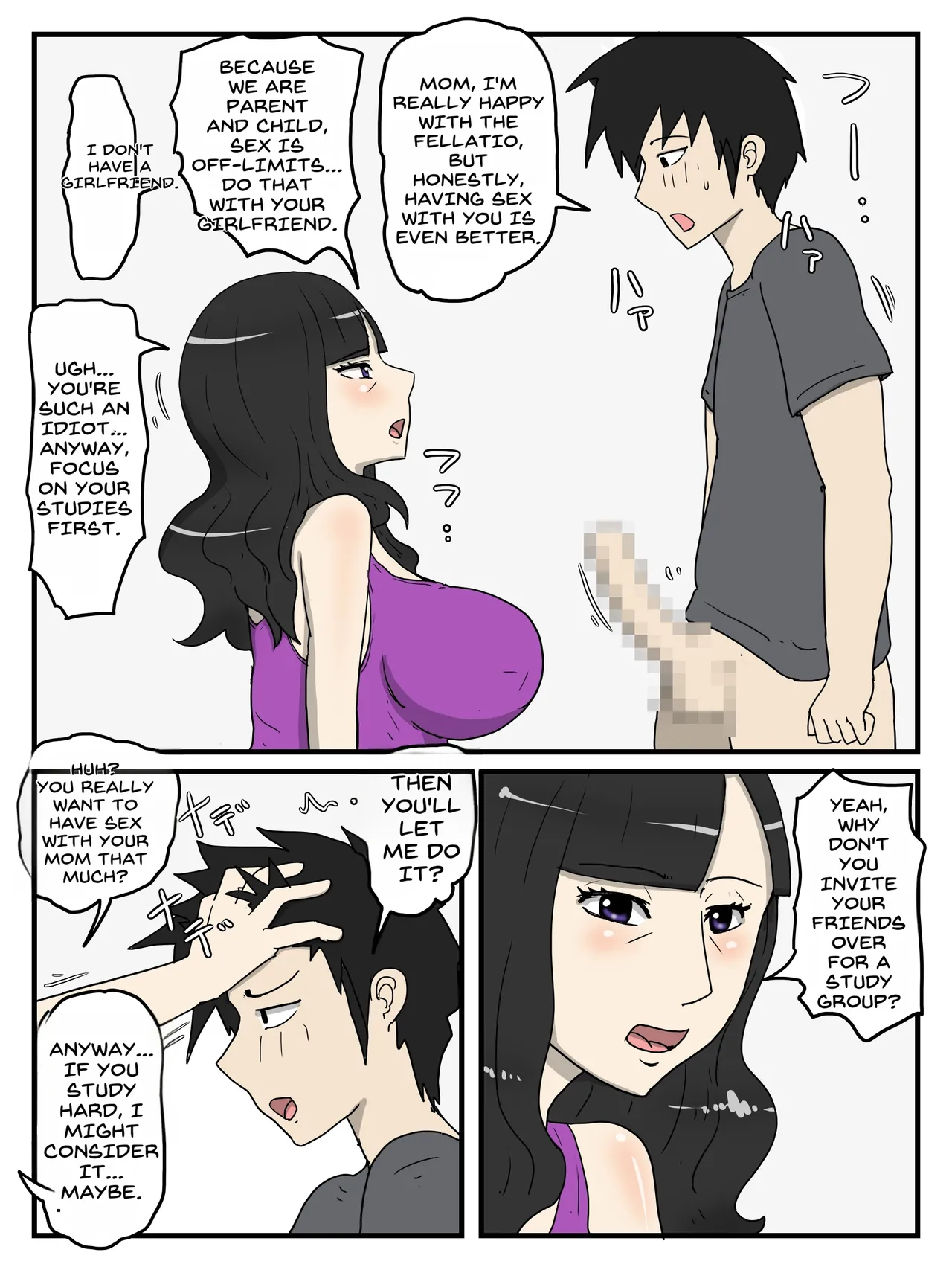 Haha no Seishori Fella no Tsuzuki wa Nakadashi Sex made Shitai page 6 full