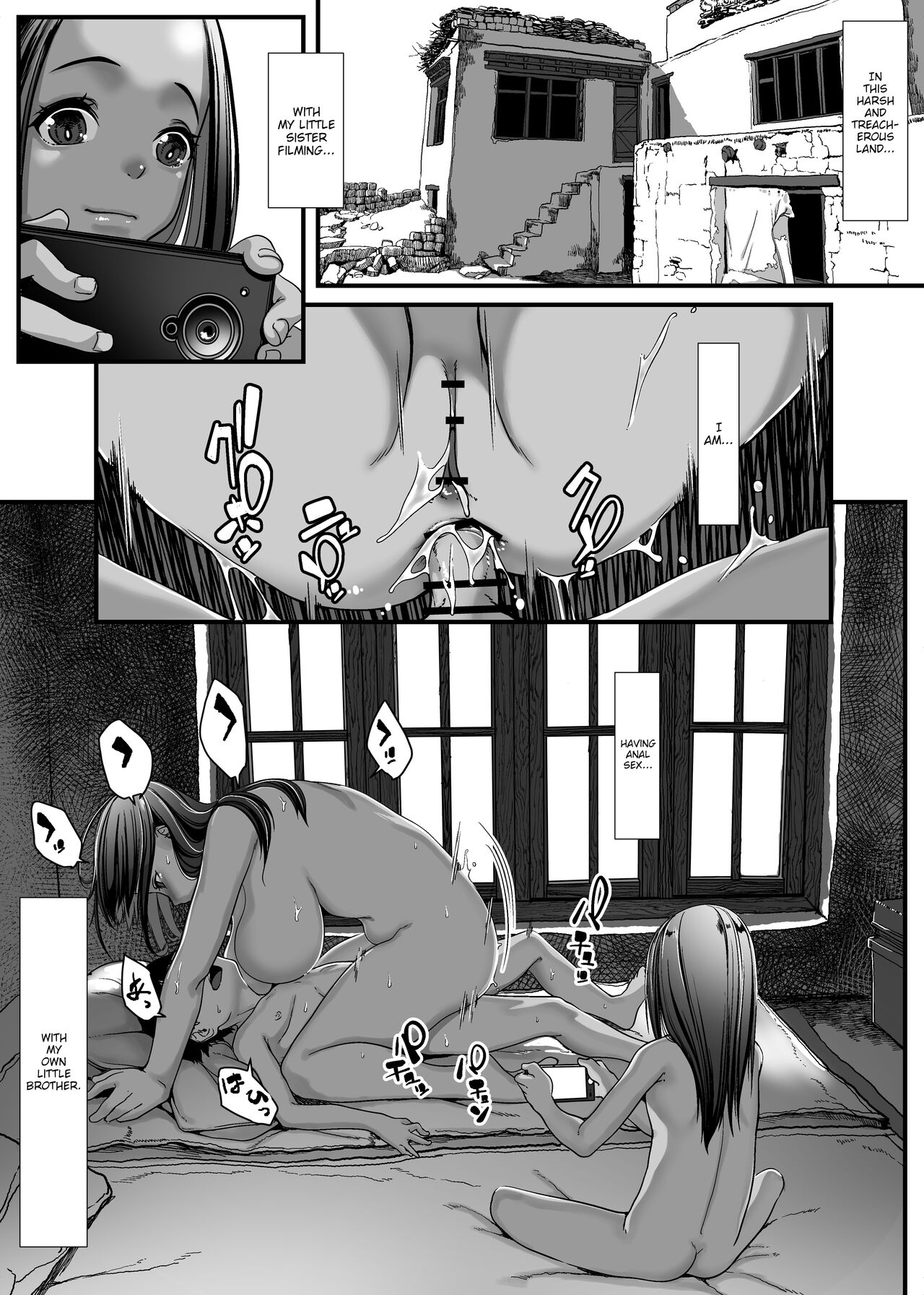 Asia no Hinkon Kazoku ga Kinshin Sex Ero Douga de Kuitsunaideita Hanashi | The Story of a Poor Asian Family that has to sell Incest Sex Tapes to survive page 5 full