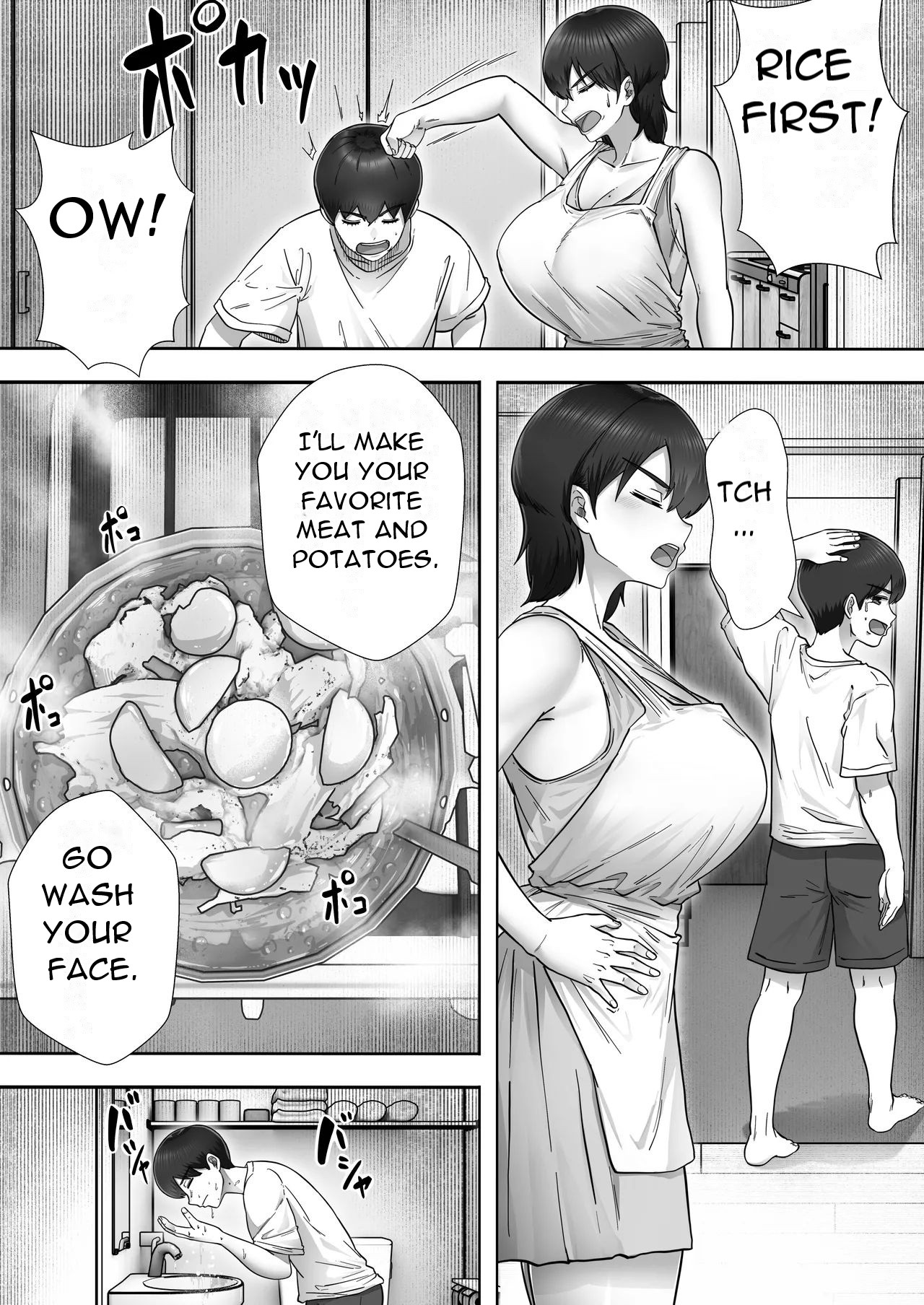 DeliHeal Kaa-chan 3 ~Having Sex with My Favorite Kaa-chan and Having a Half-Cohabitation Life~ page 7 full