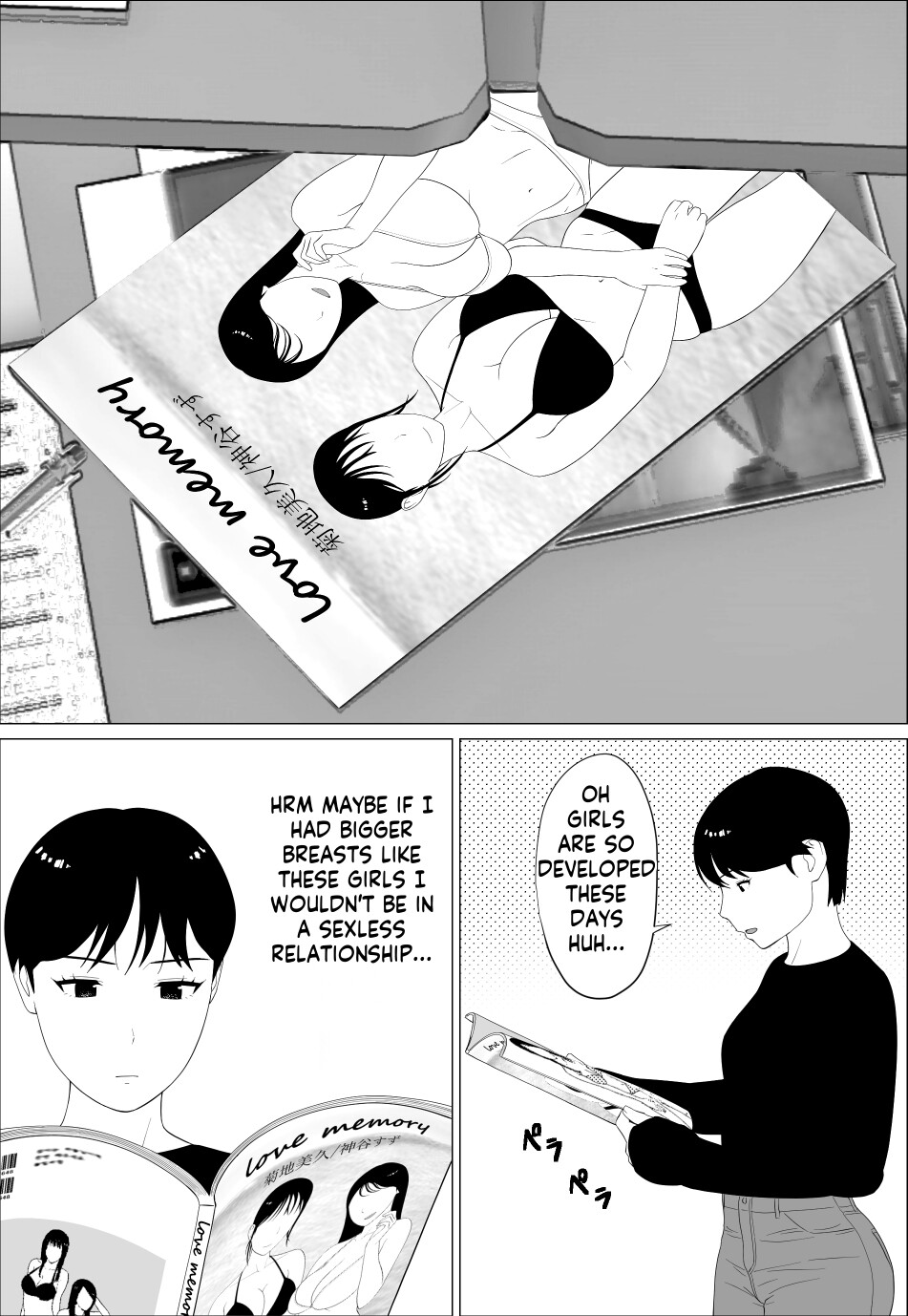 Danna to no Resu Kaishou no Tameni Toukyou Shita noni | Enlarged breasts to entice husband and yet... page 6 full