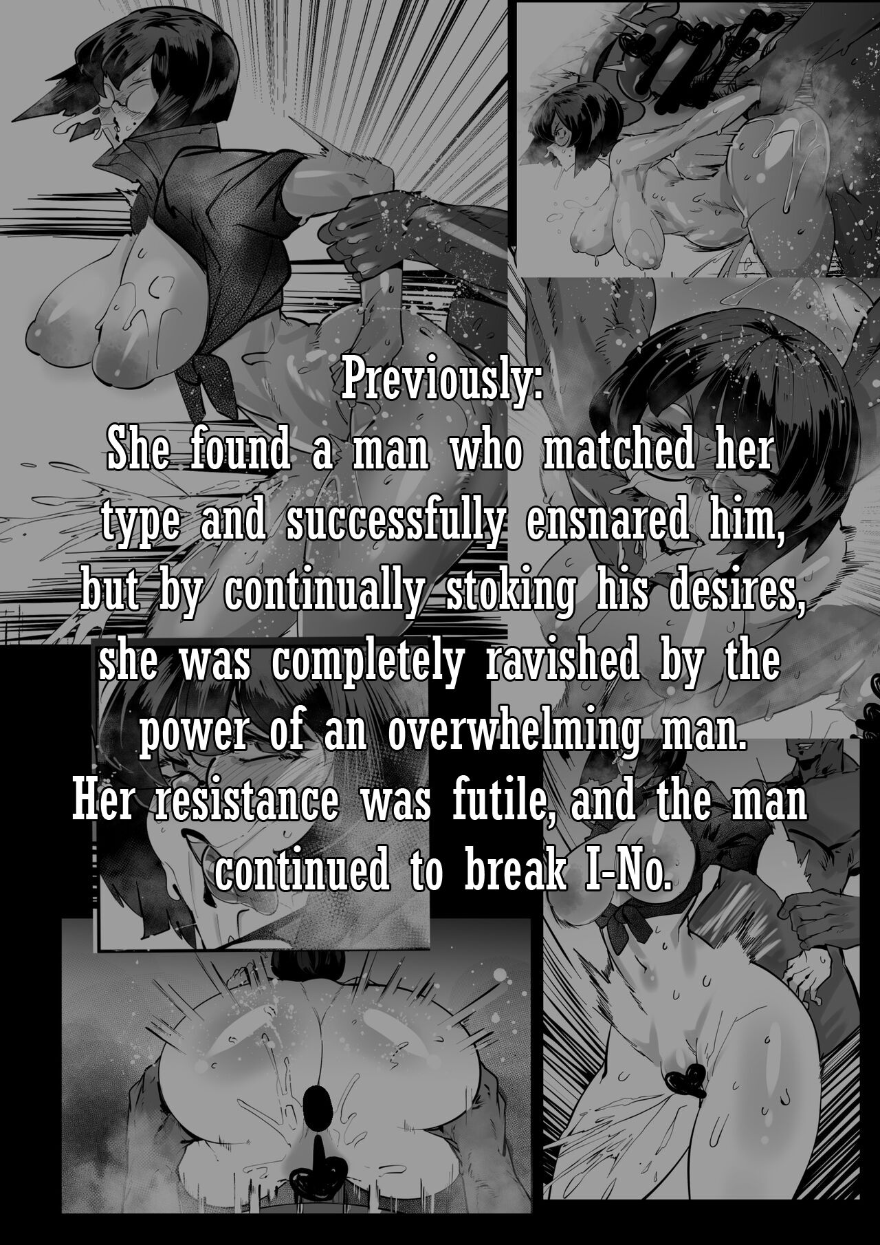 Dou Atte mo Kekkyoku Katenai Ina page 2 full