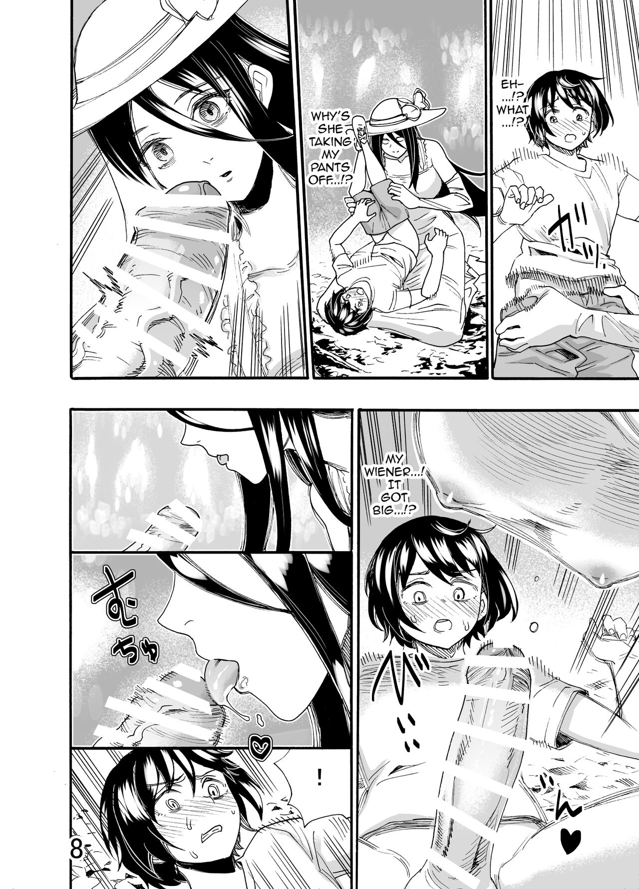 Ookina Onee-san wa Kimi ga Suki page 7 full