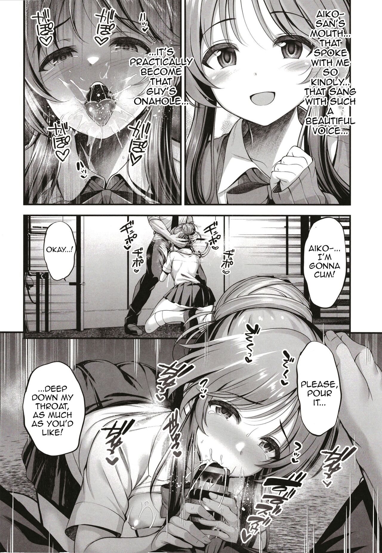 Classmate no Takamori-san wa page 9 full