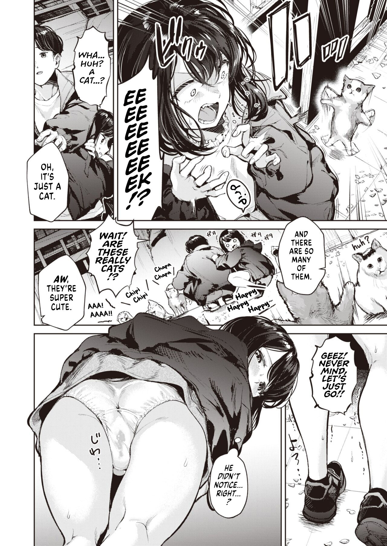 Ribenji Shinikita Dake Nanoni page 2 full