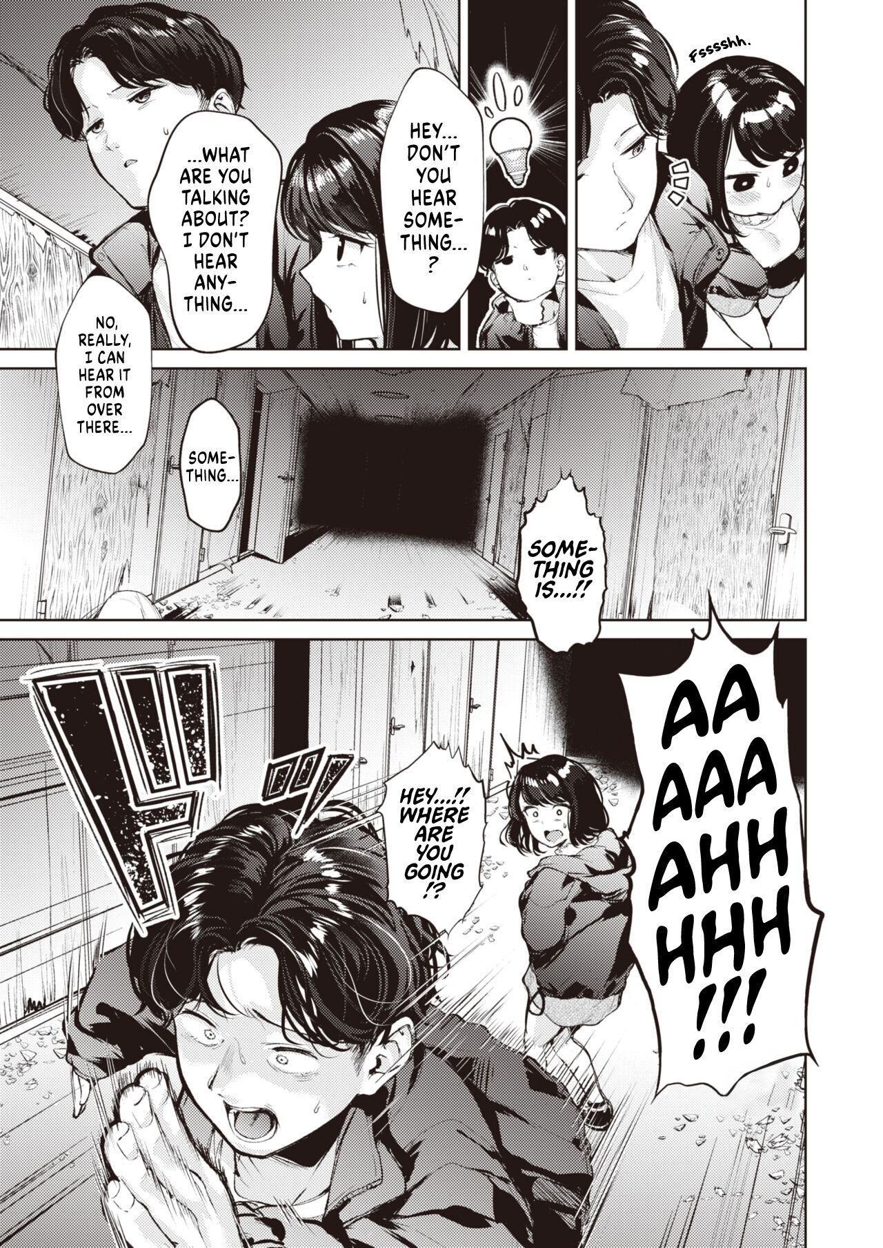 Ribenji Shinikita Dake Nanoni page 3 full