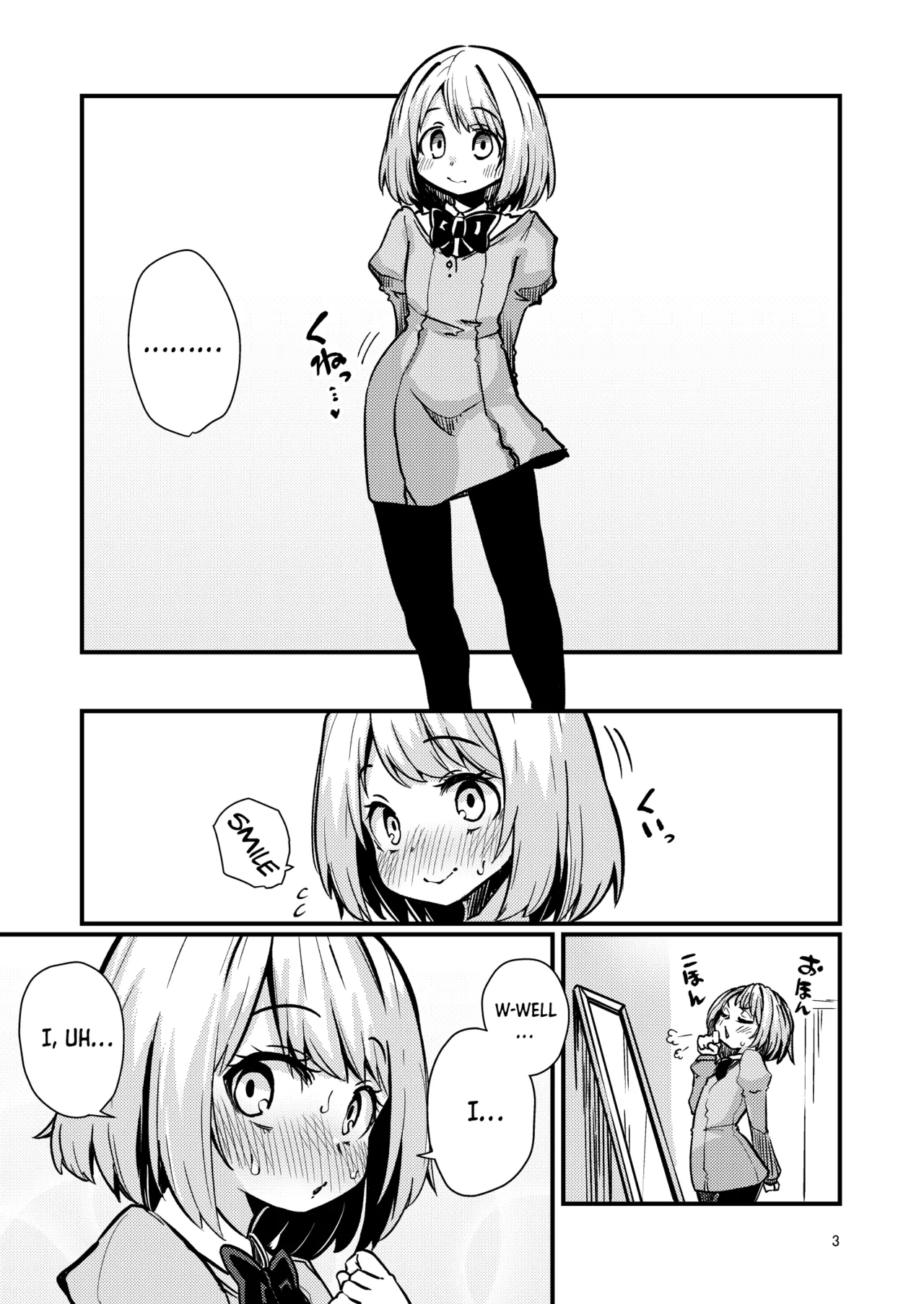 Shokushu Uri no Hoodie 2 -Kouhen- | Hoodie of the Tentacle Tribe 2 -Part2- page 2 full