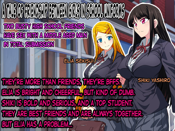 A Tale of Friendship Between Girls in School Uniforms  =TB= page 1 full