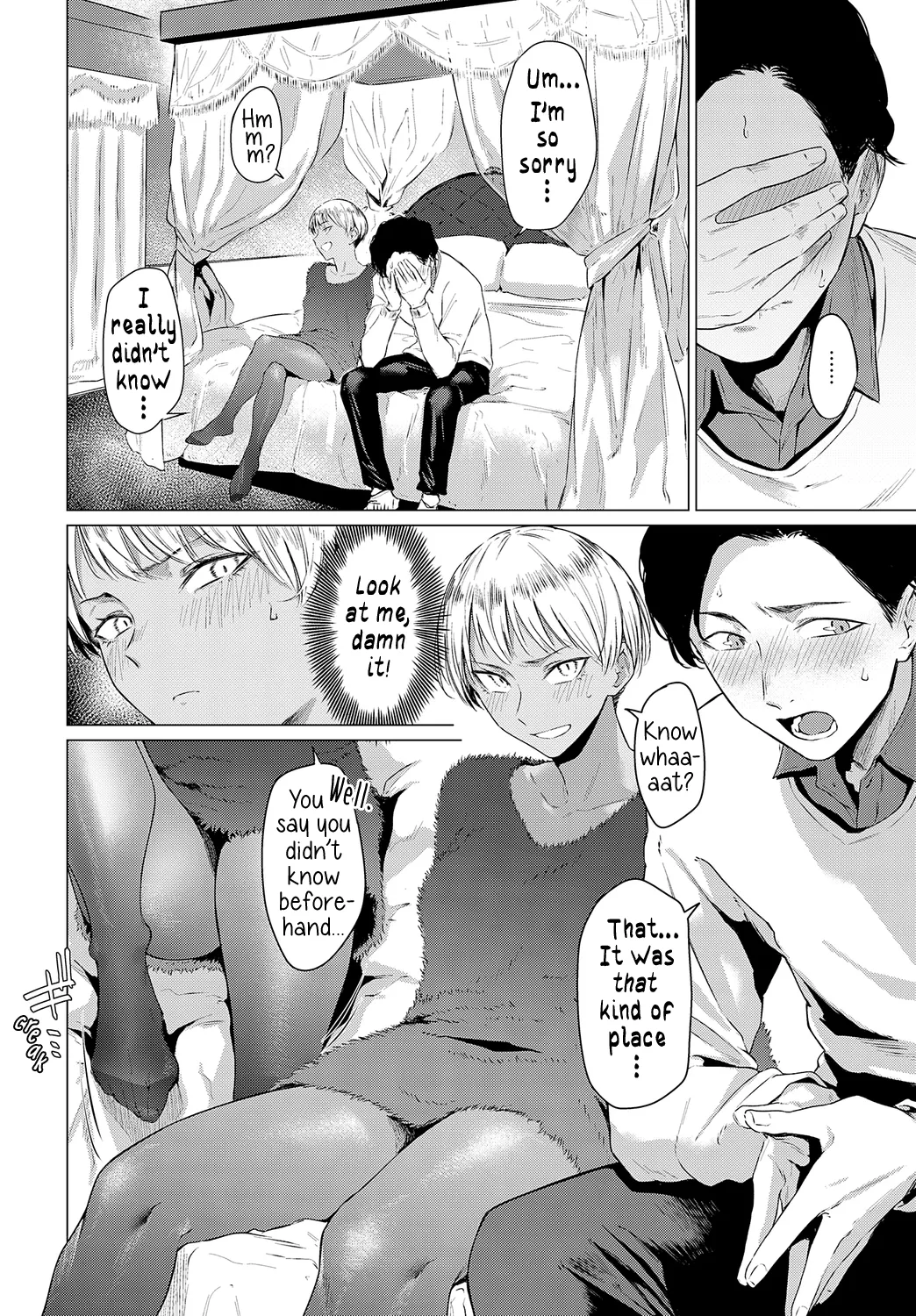 Ranko Jakuyaku | Ranko Jumps For Joy page 4 full