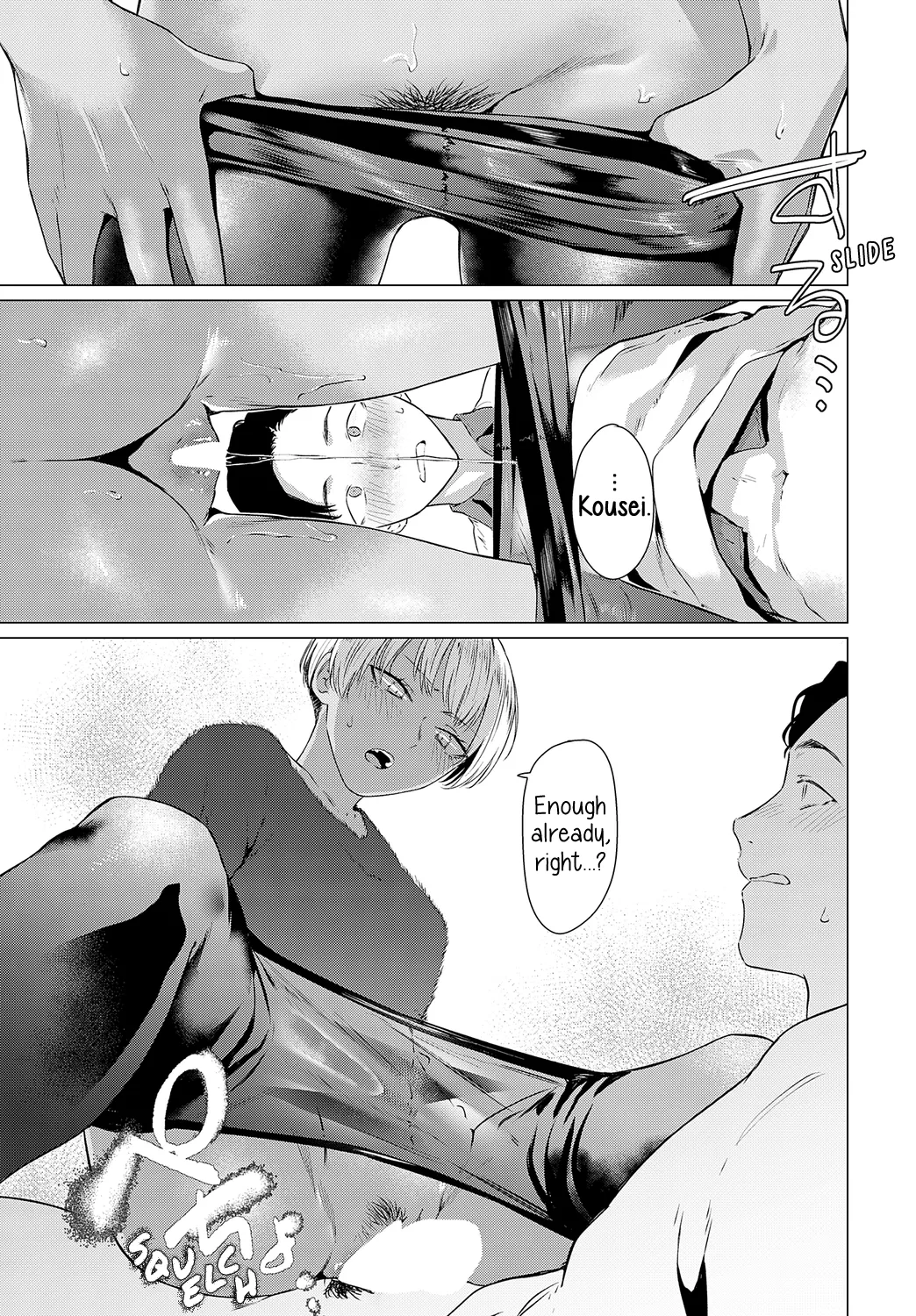 Ranko Jakuyaku | Ranko Jumps For Joy page 9 full