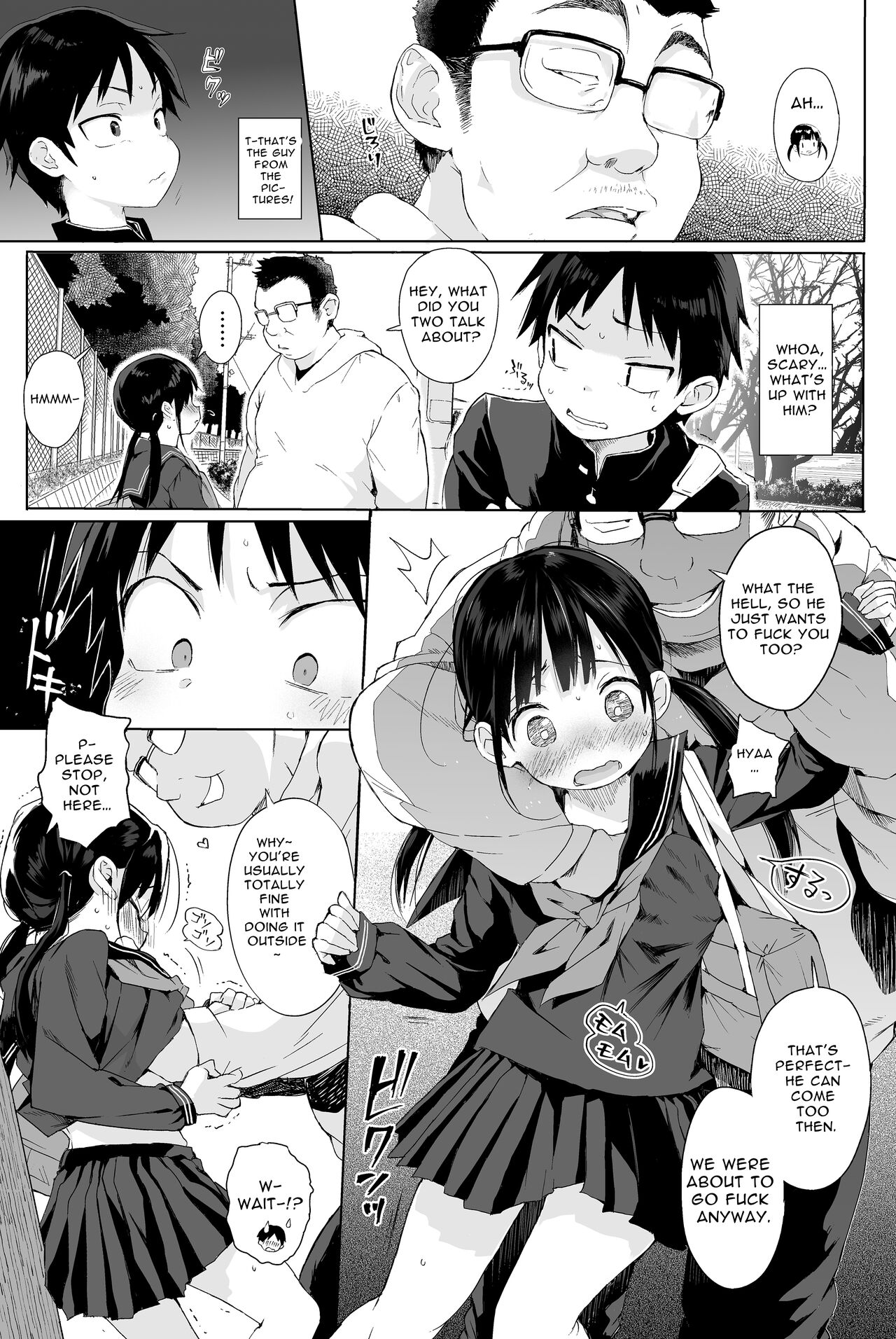 Seikyouiku Series Soushuuhen - Sex Education Series Summary 2 page 10 full