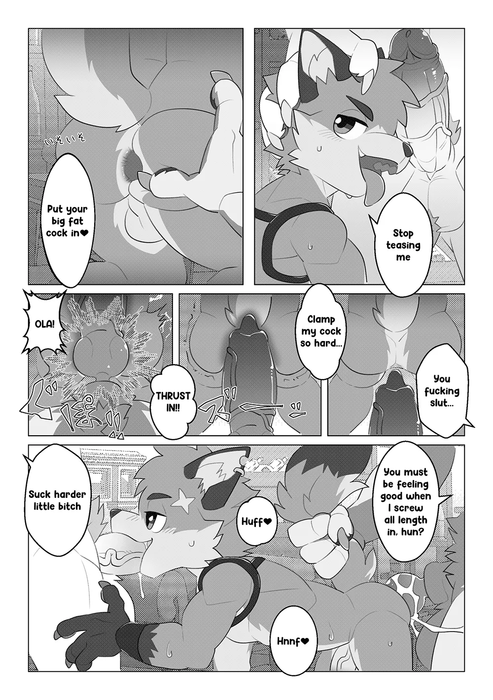 Lustful page 9 full
