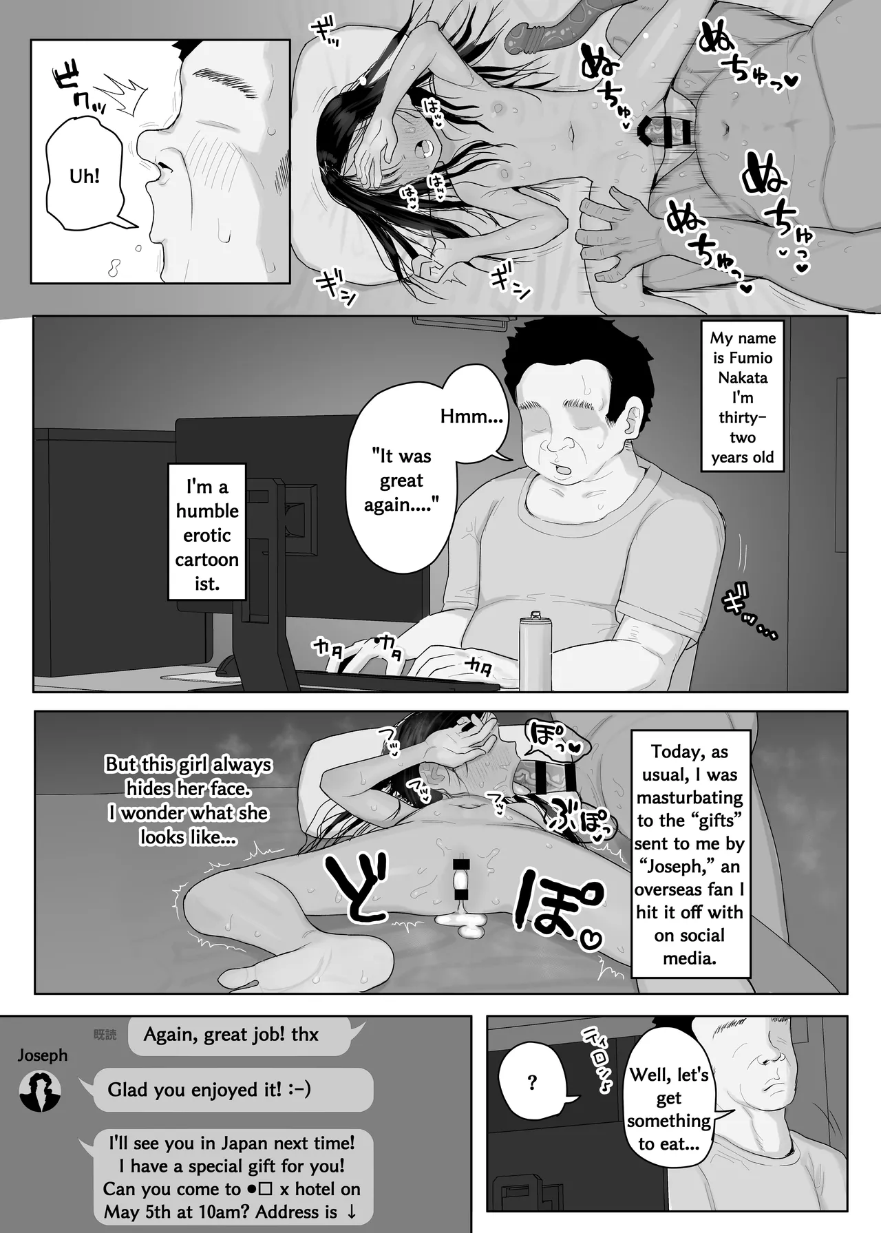 Rainichi shita Kaigai no Yuujin ga Musume to H Sasete Kureta Hanashi | A story about a foreign friend who came to Japan and let me have sex with his daughter page 2 full