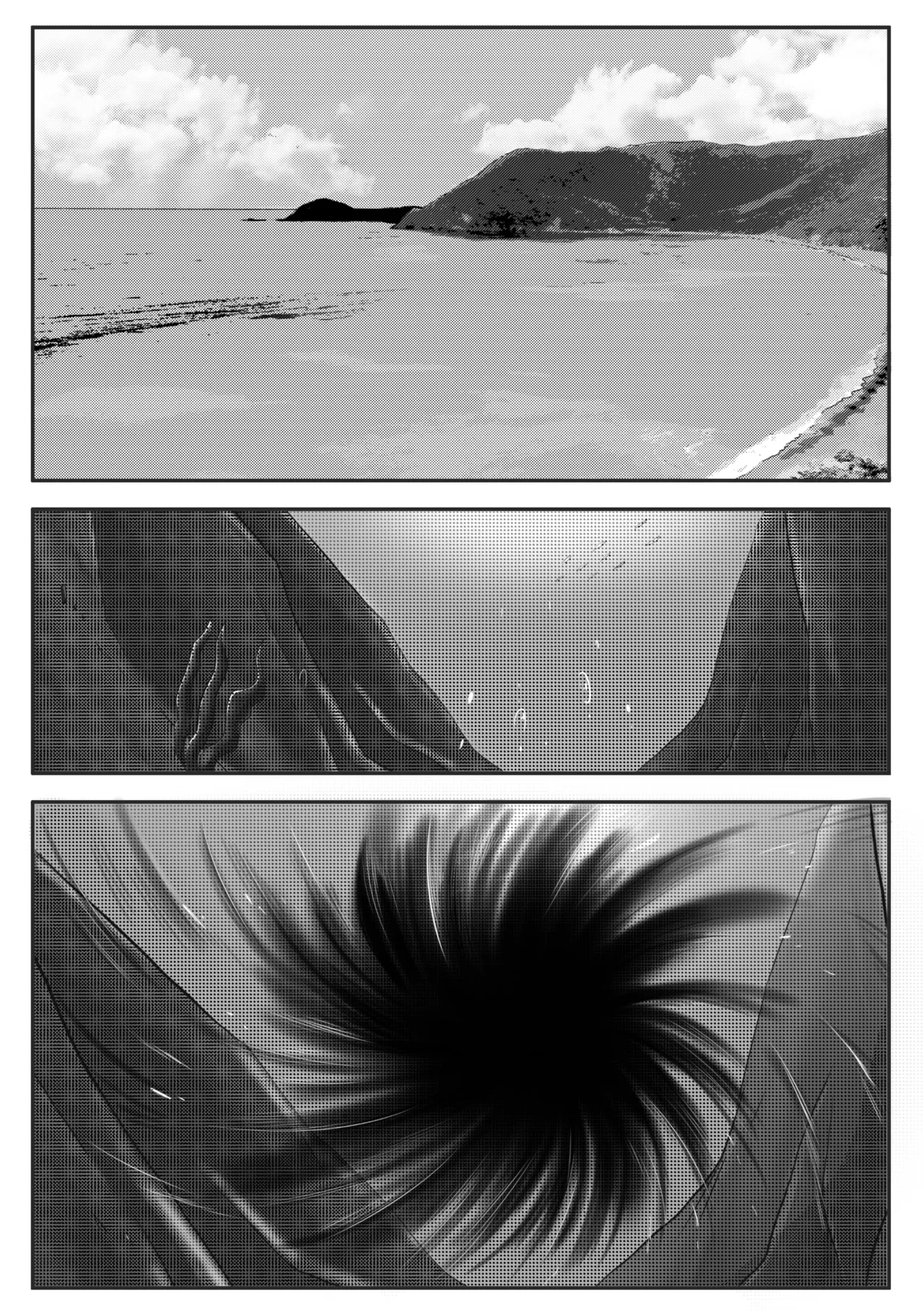 machuu no uzu page 2 full