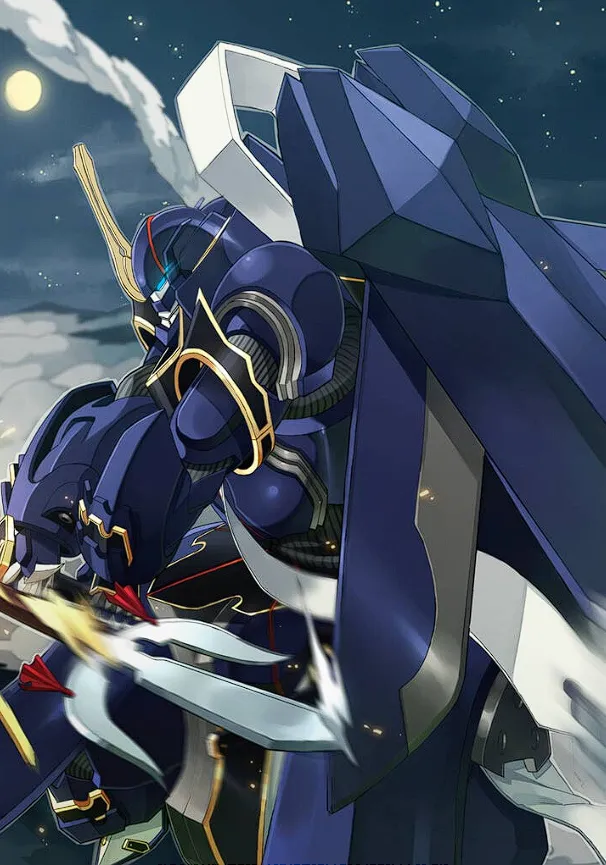 Soukou Akki Muramasa – Eiyuu-hen page 3 full