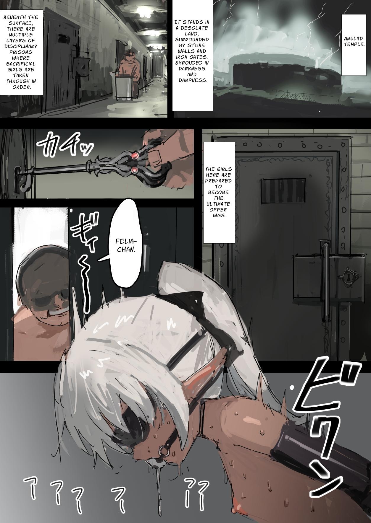 Ikenie no Elf | Sacrificial Elf page 2 full