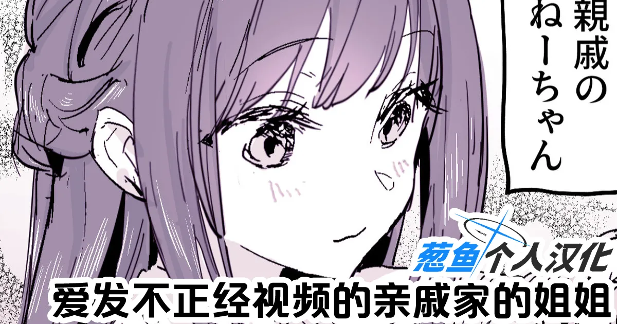 2024年11月-2025年5月Fanbox合集 page 1 full