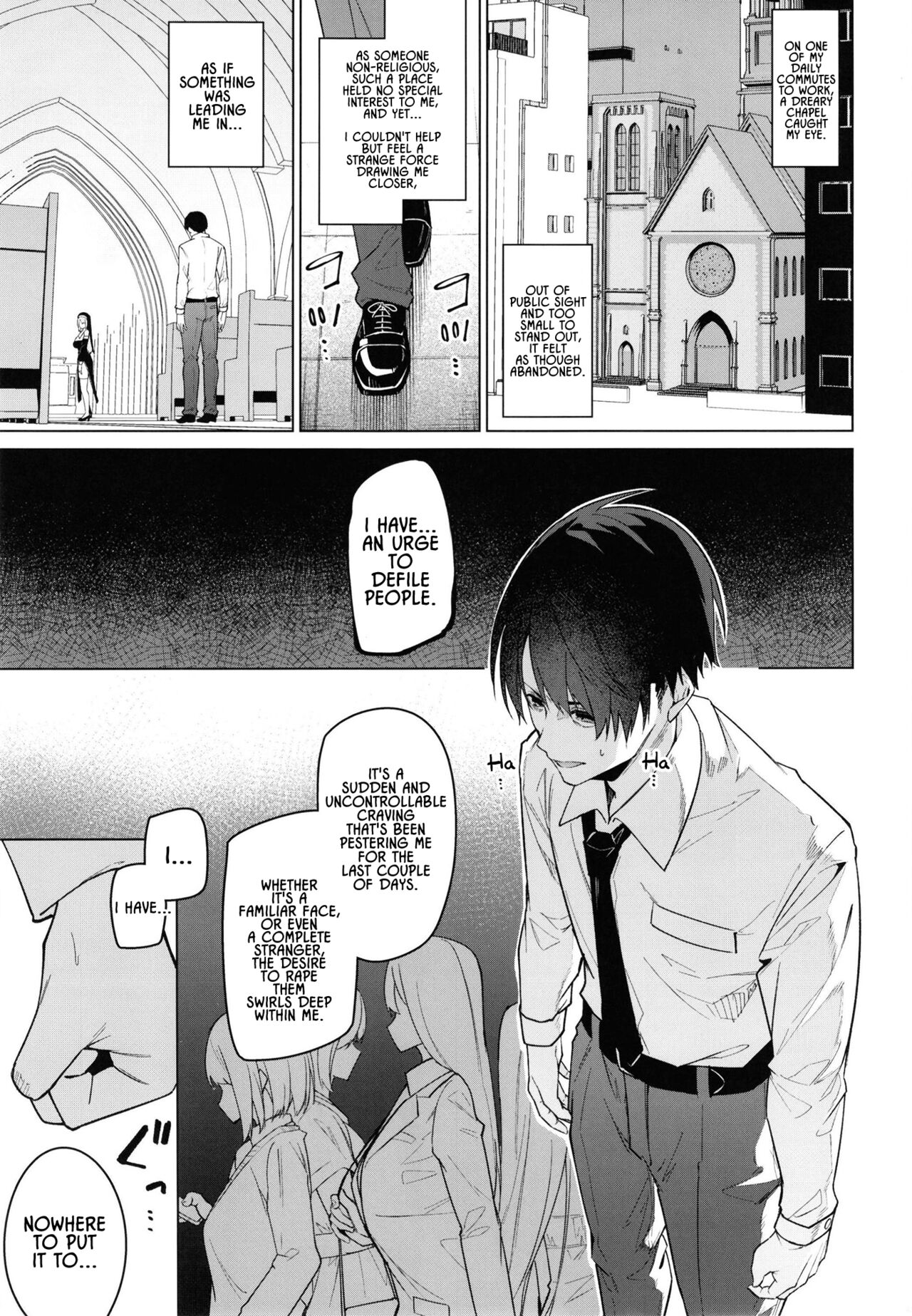 Zenkoutei Sister ni Kegare Jouka Sakuseisareru Hon | A Book About Being Purified by an Anything-Goes Sister page 4 full