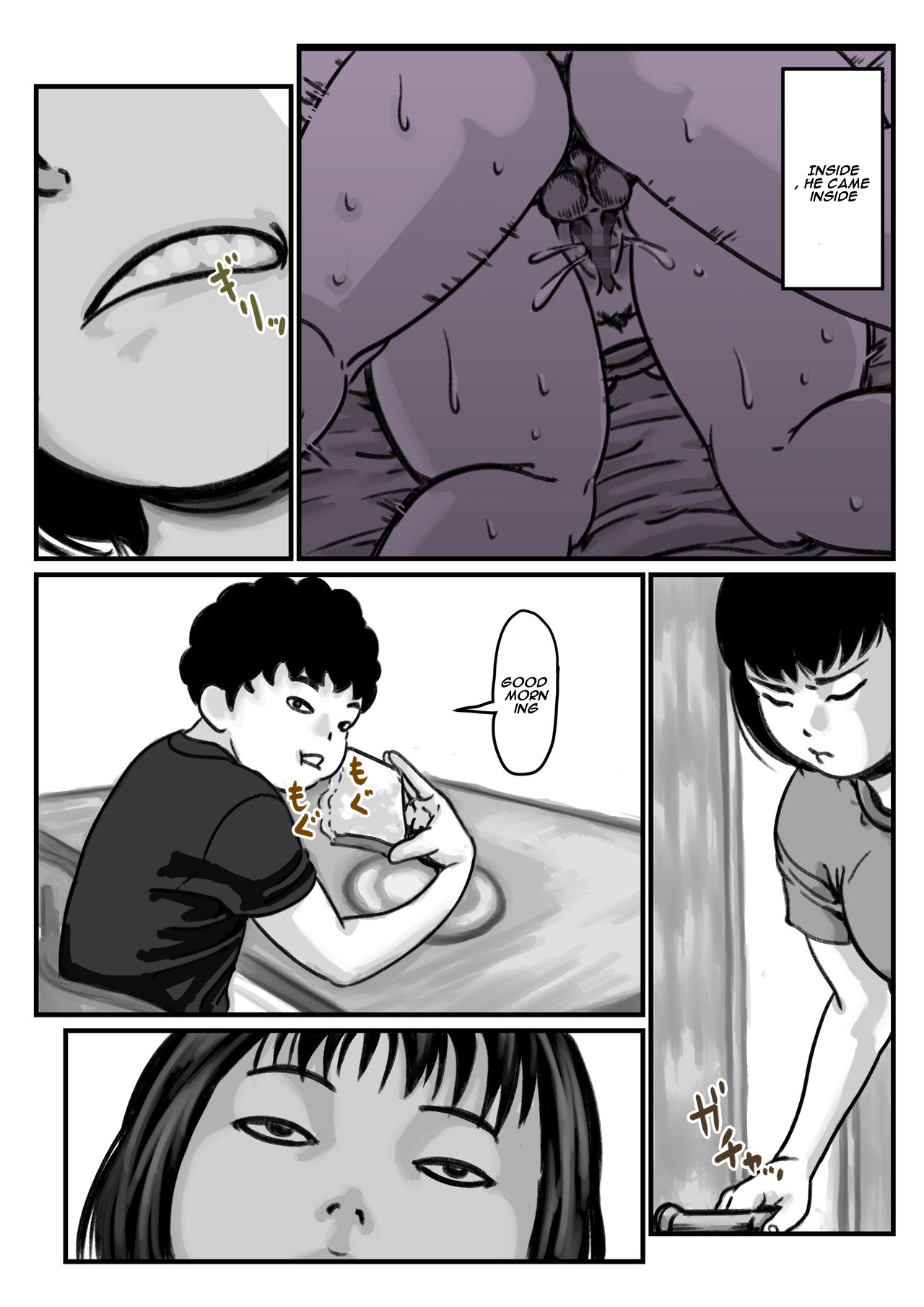 When I lost the use of both of my arms my brother started getting carried away Part 2 page 6 full