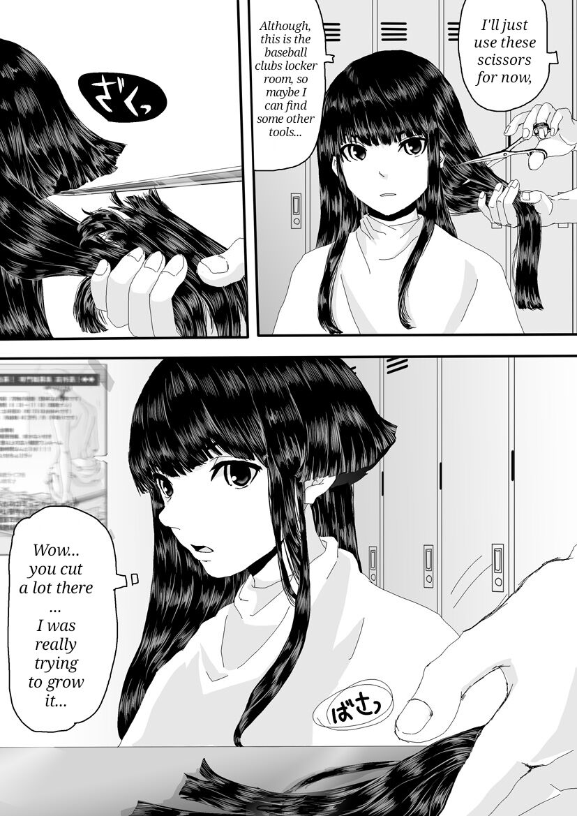 Adel - Agent page 3 full