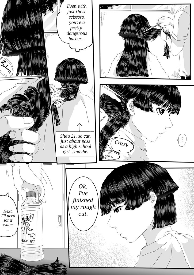 Adel - Agent page 4 full