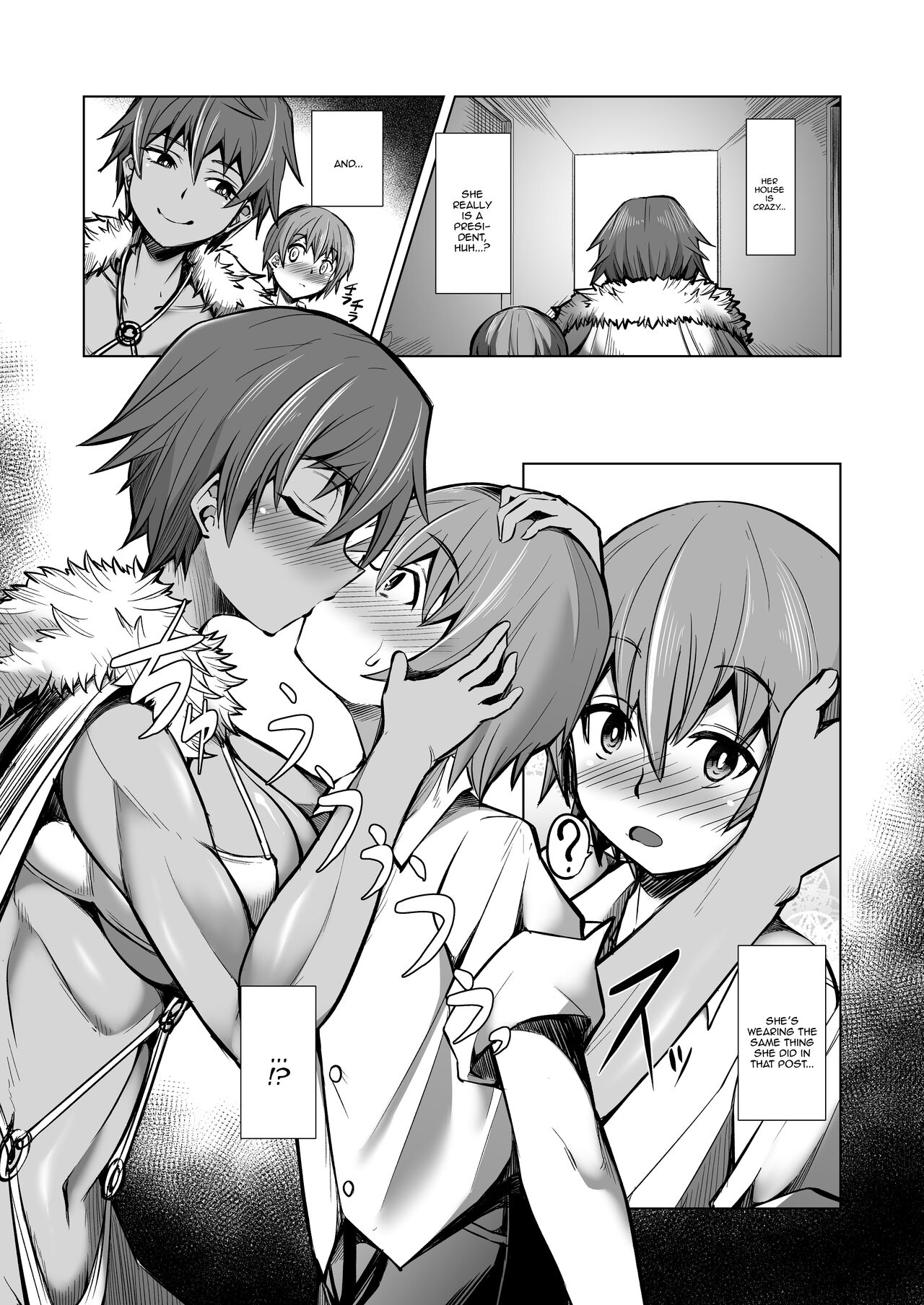 A Female CEO With a Hidden Account Steals My Virginity page 4 full